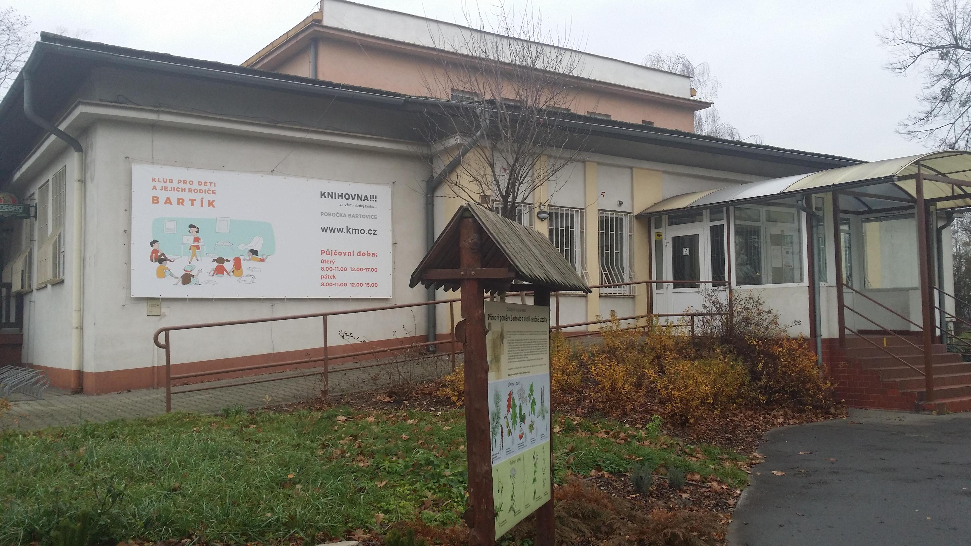 Knihovna města Ostravy