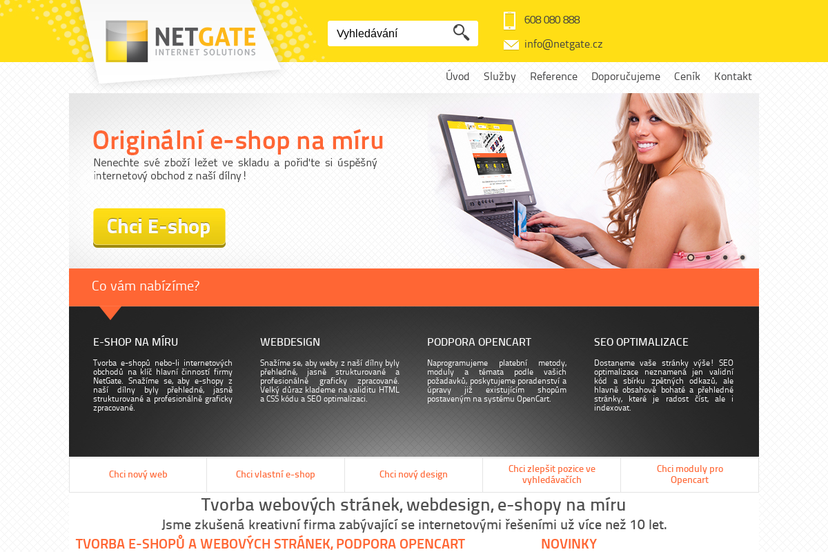 NetGate