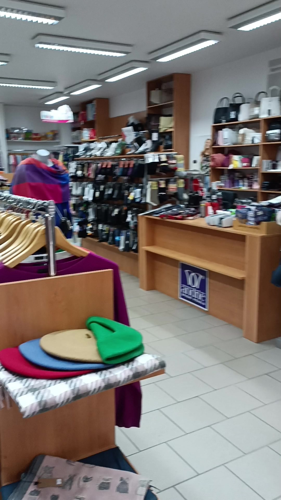 Galanterie Plus foto 2 (náhled videa)