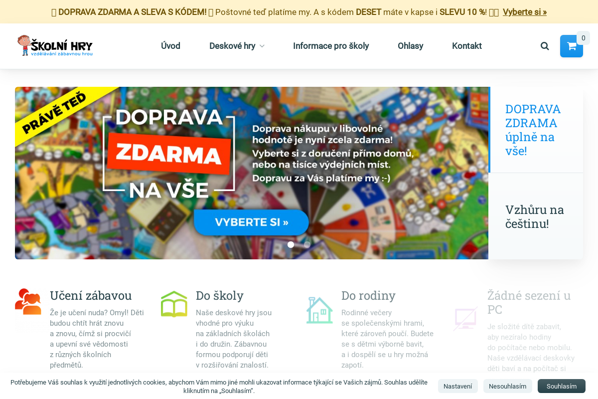 skolnihry.cz