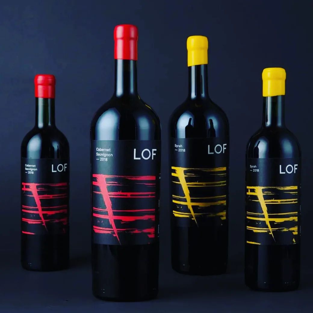 Merkén Wine s.r.o. foto 2