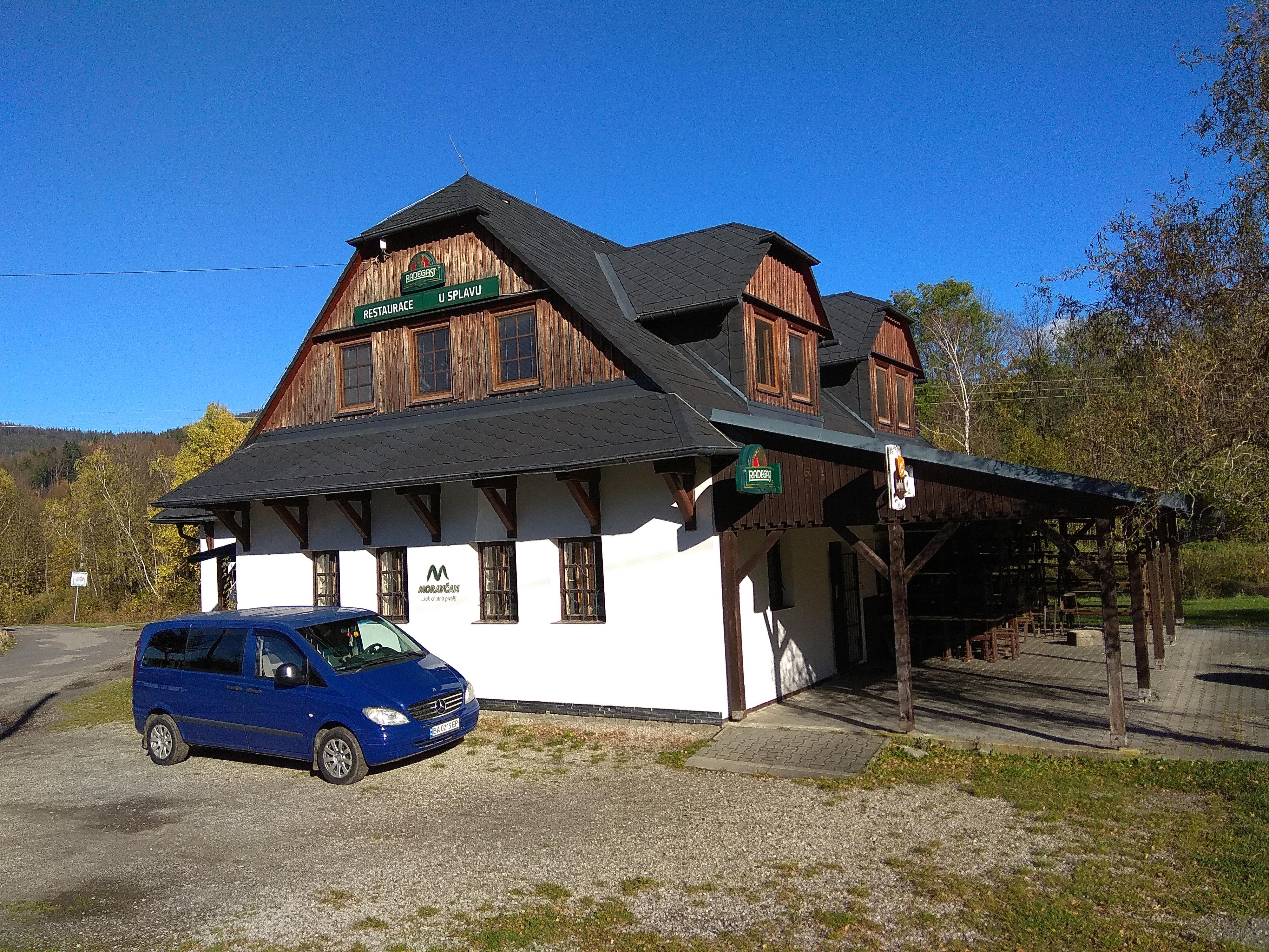 Penzion U Splavu foto 6