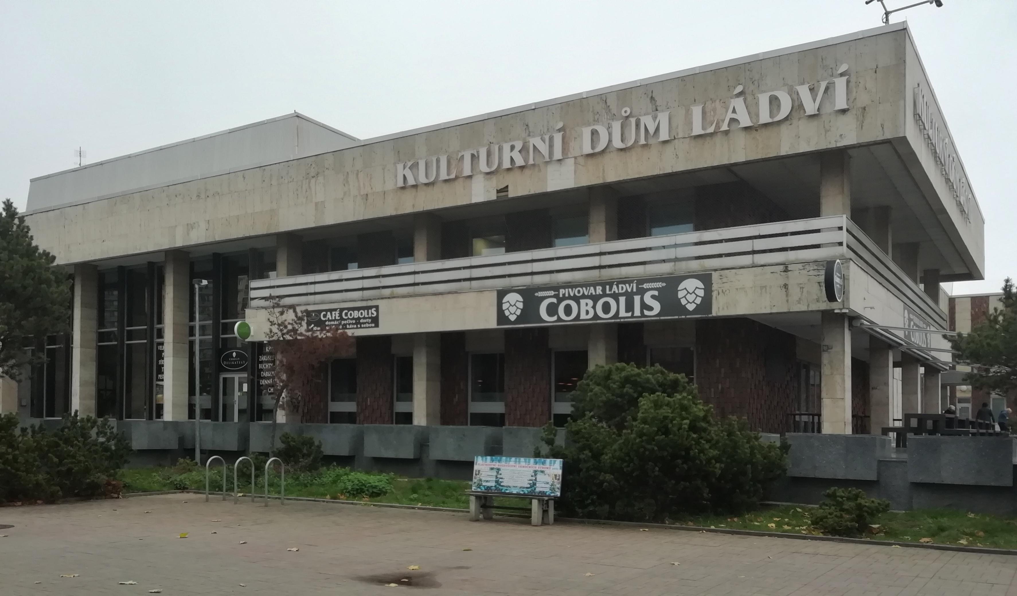 Kulturní dům Ládví foto 2