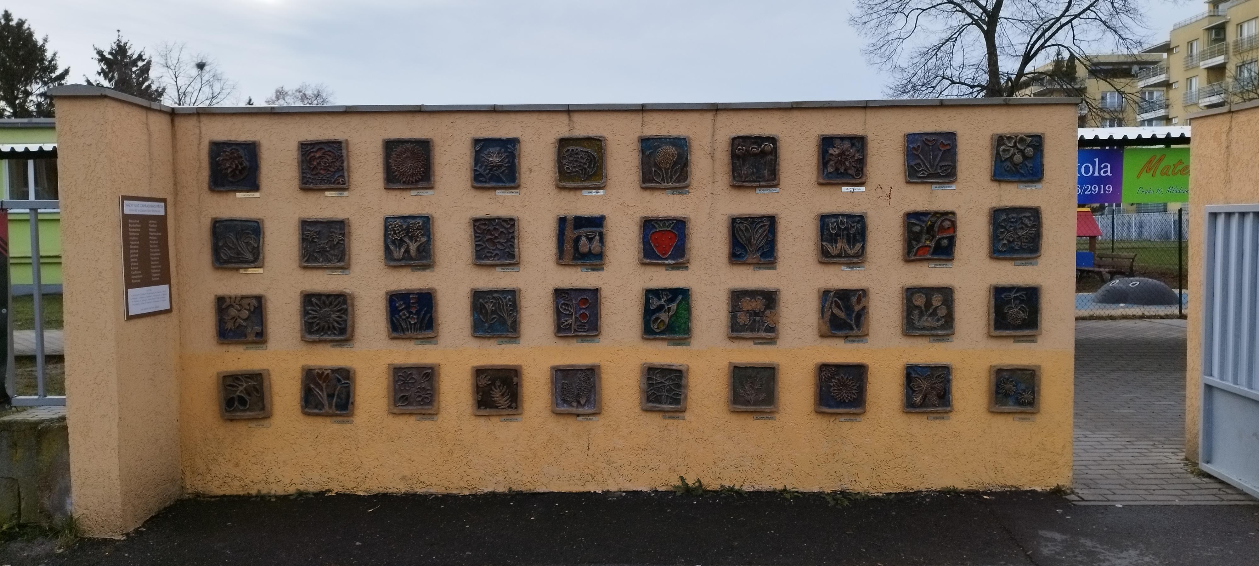 Základní škola, Praha 10, Břečťanová 2919/6 foto 2