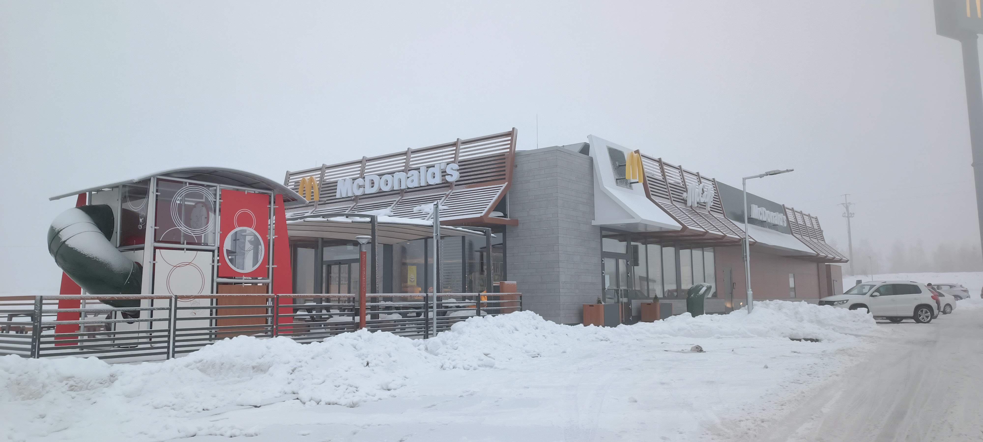 McDonald's foto 5