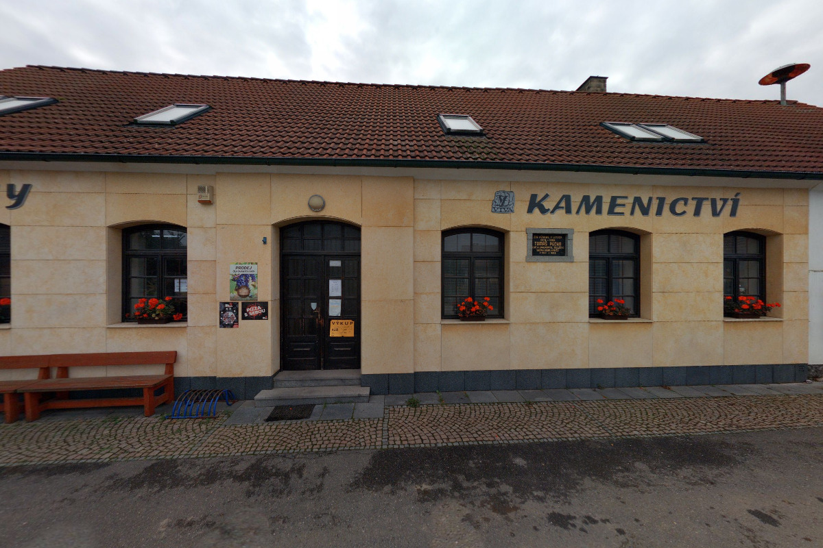 SH ČMS - Sbor dobrovolných hasičů Hudčice