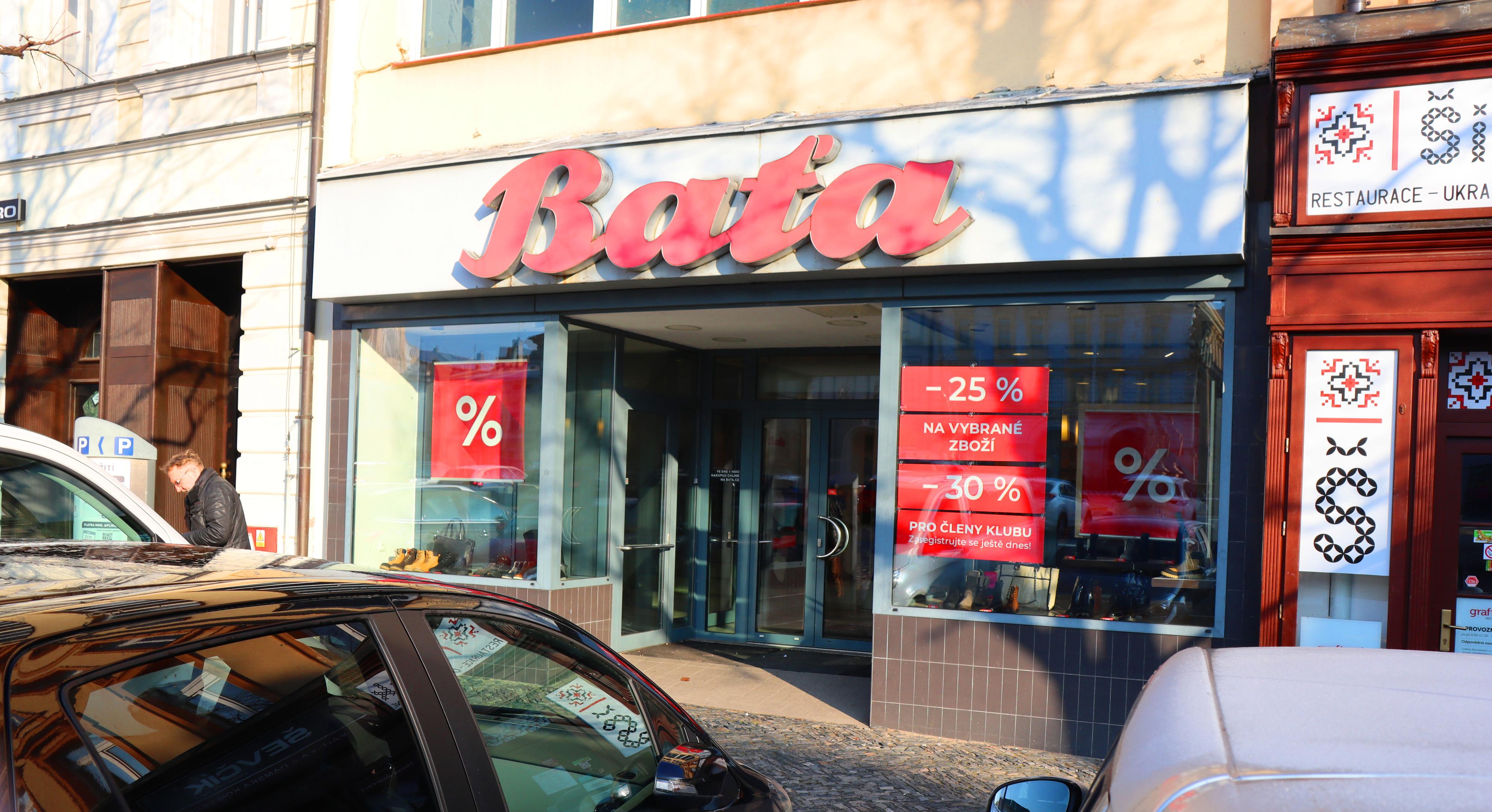Baťa foto 2