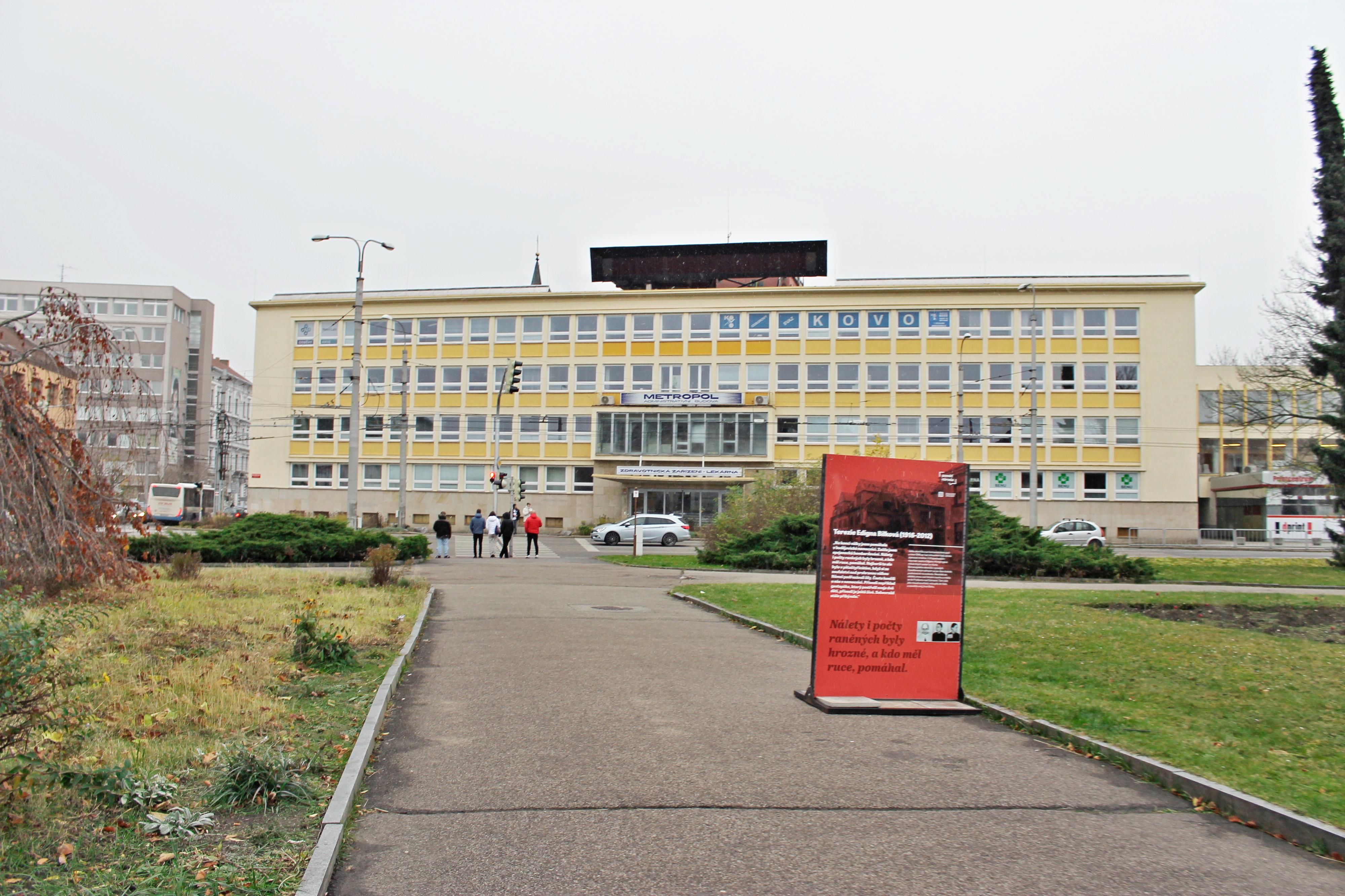 Poliklinika METROPOL foto 5