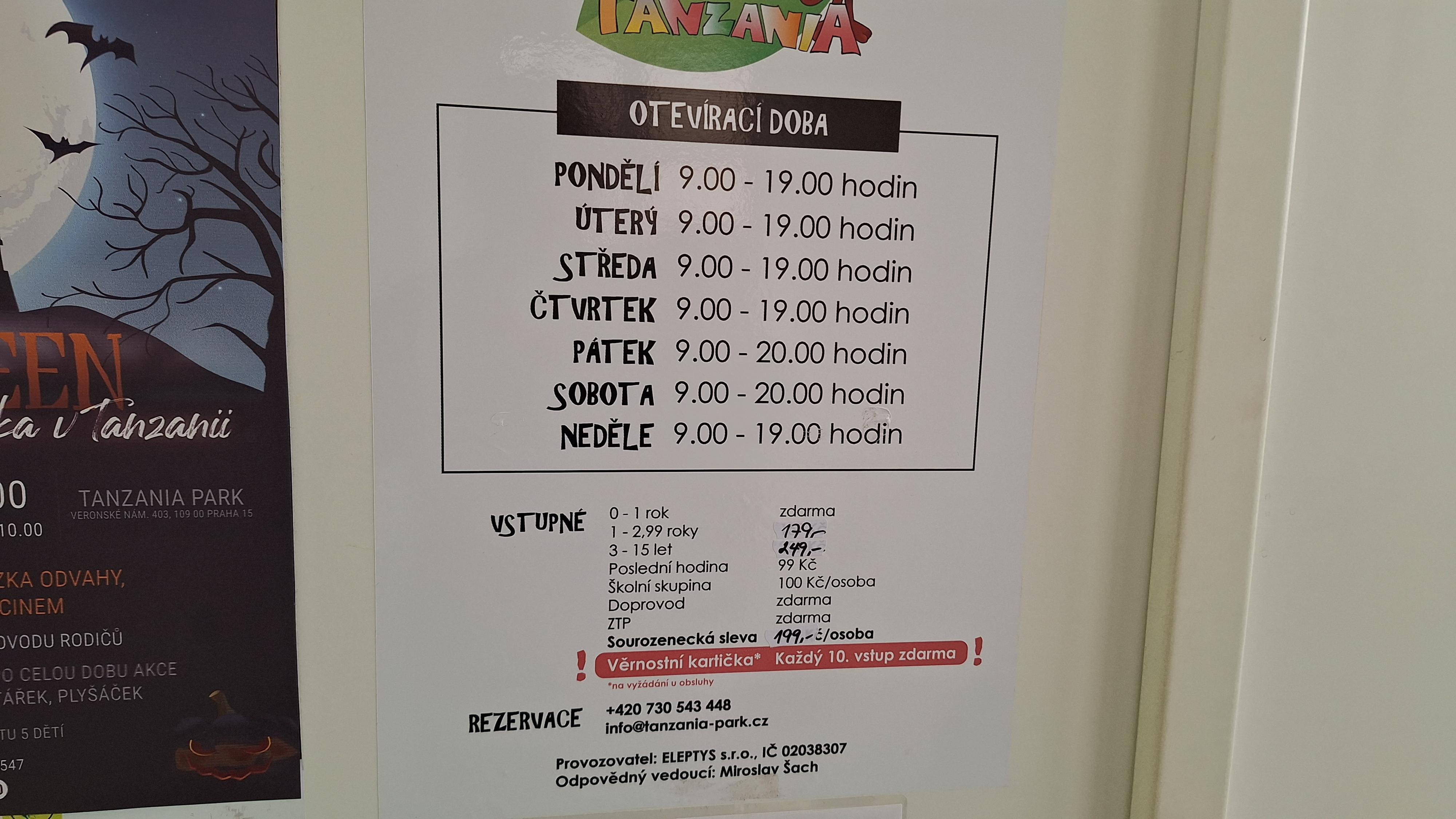 Dětské centrum TANZANIA PARK