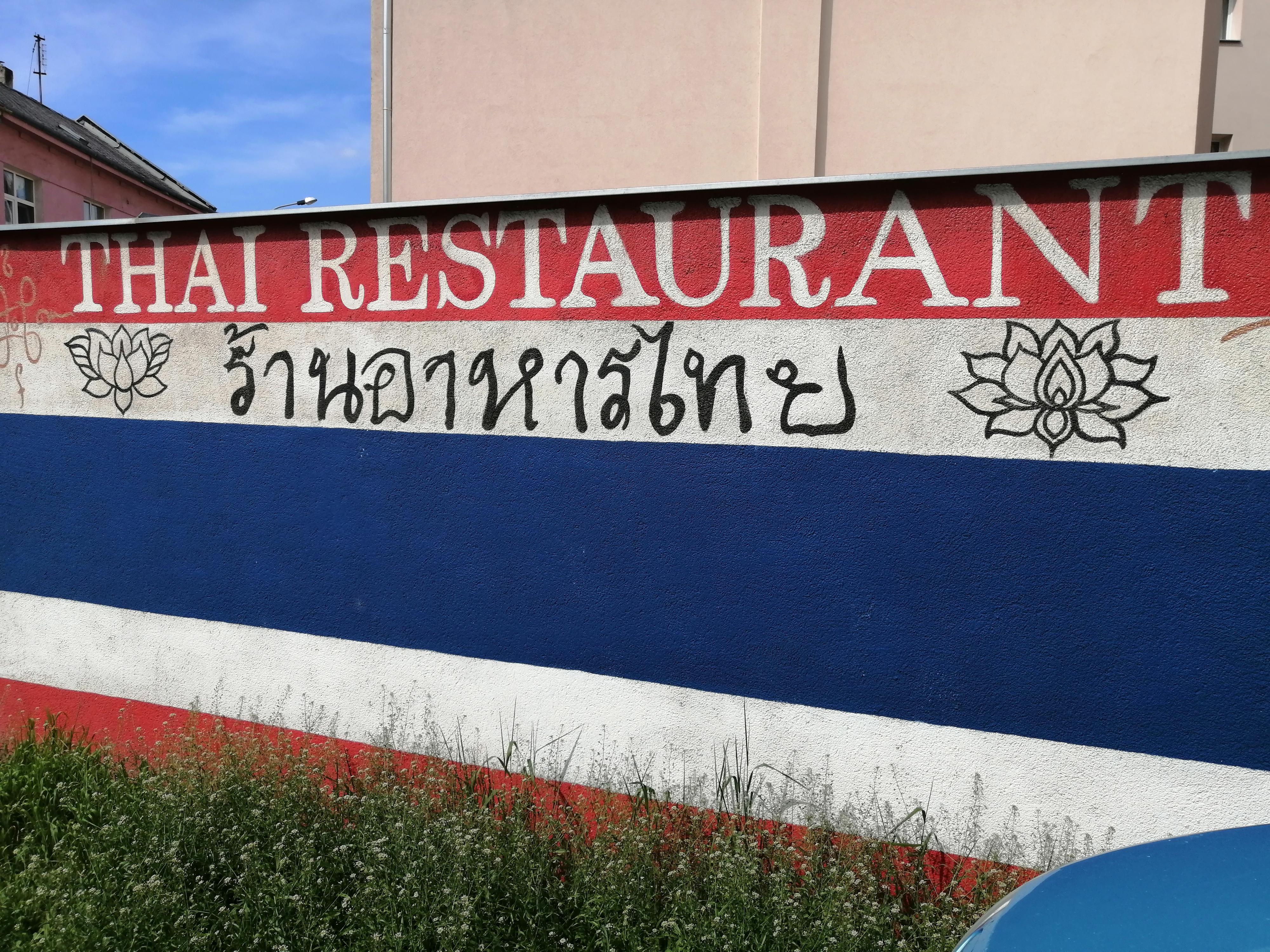 AROY Thai Food foto 4