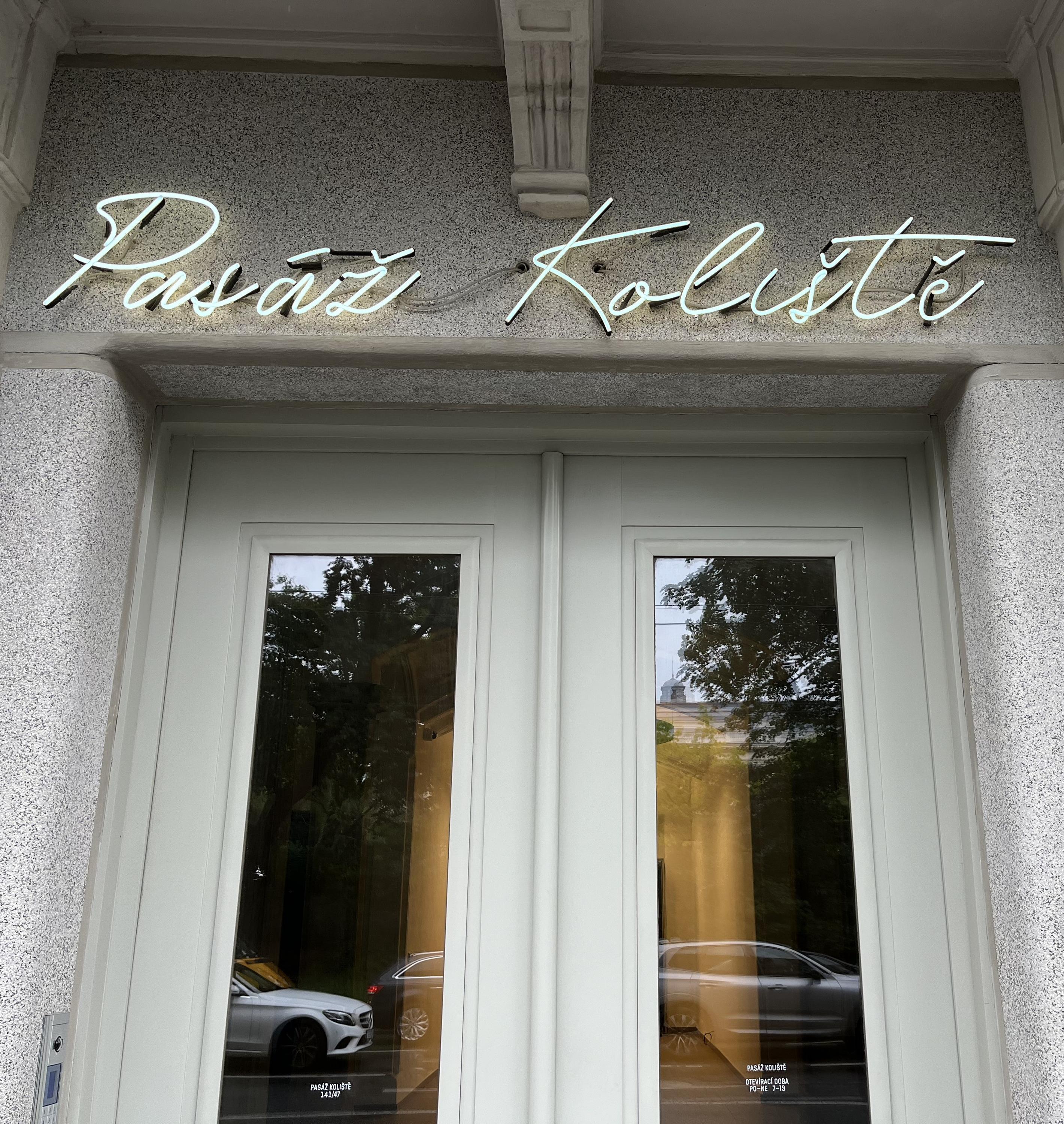 Oční ambulance a optika NeoVize, Koliště foto 3
