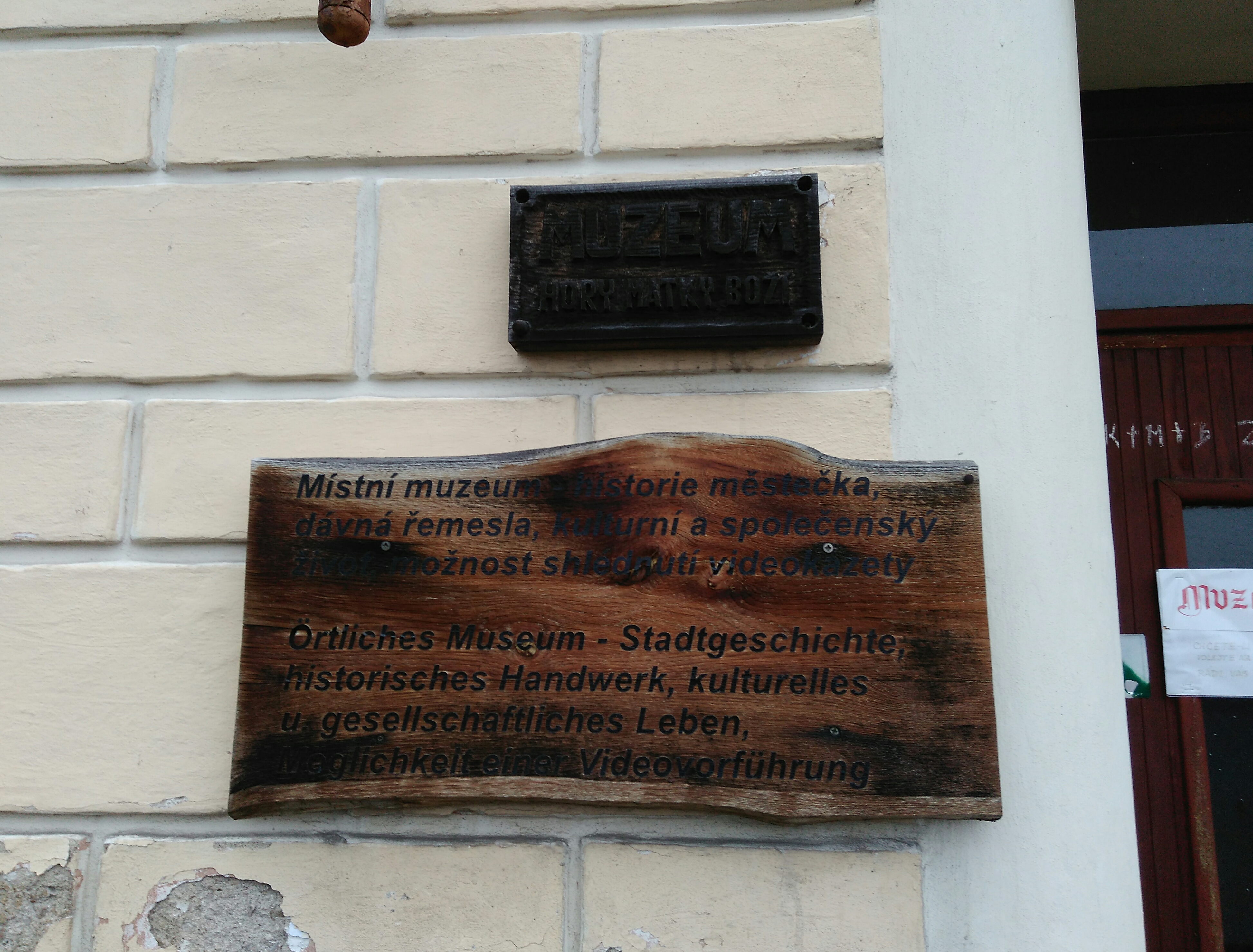 Muzeum Hory Matky Boží