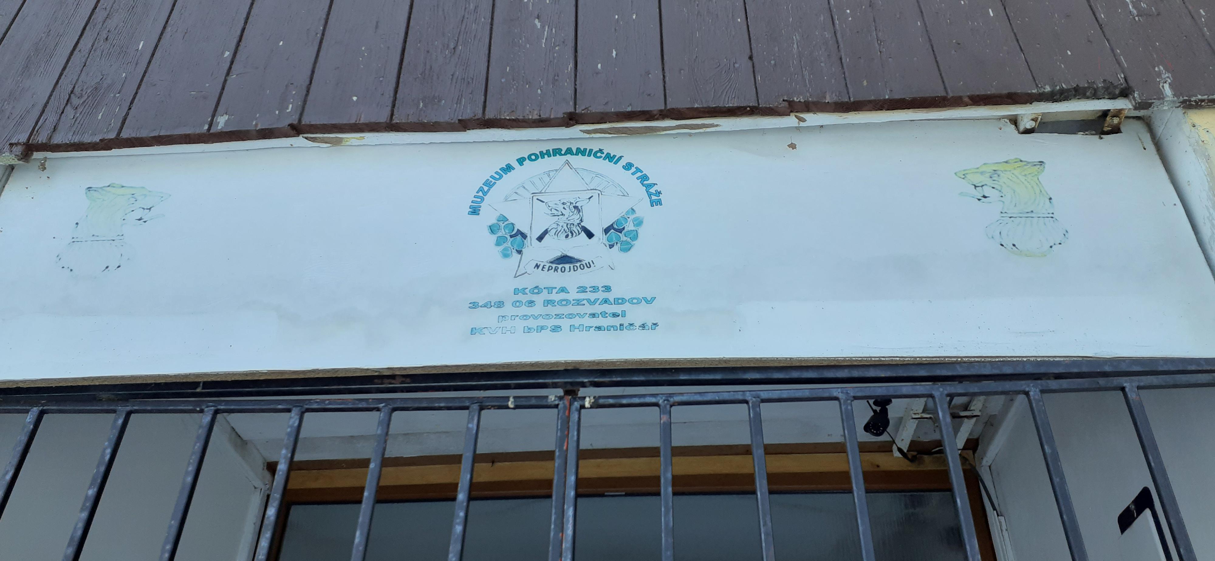 Muzeum Pohraniční stráže Kóta foto 6