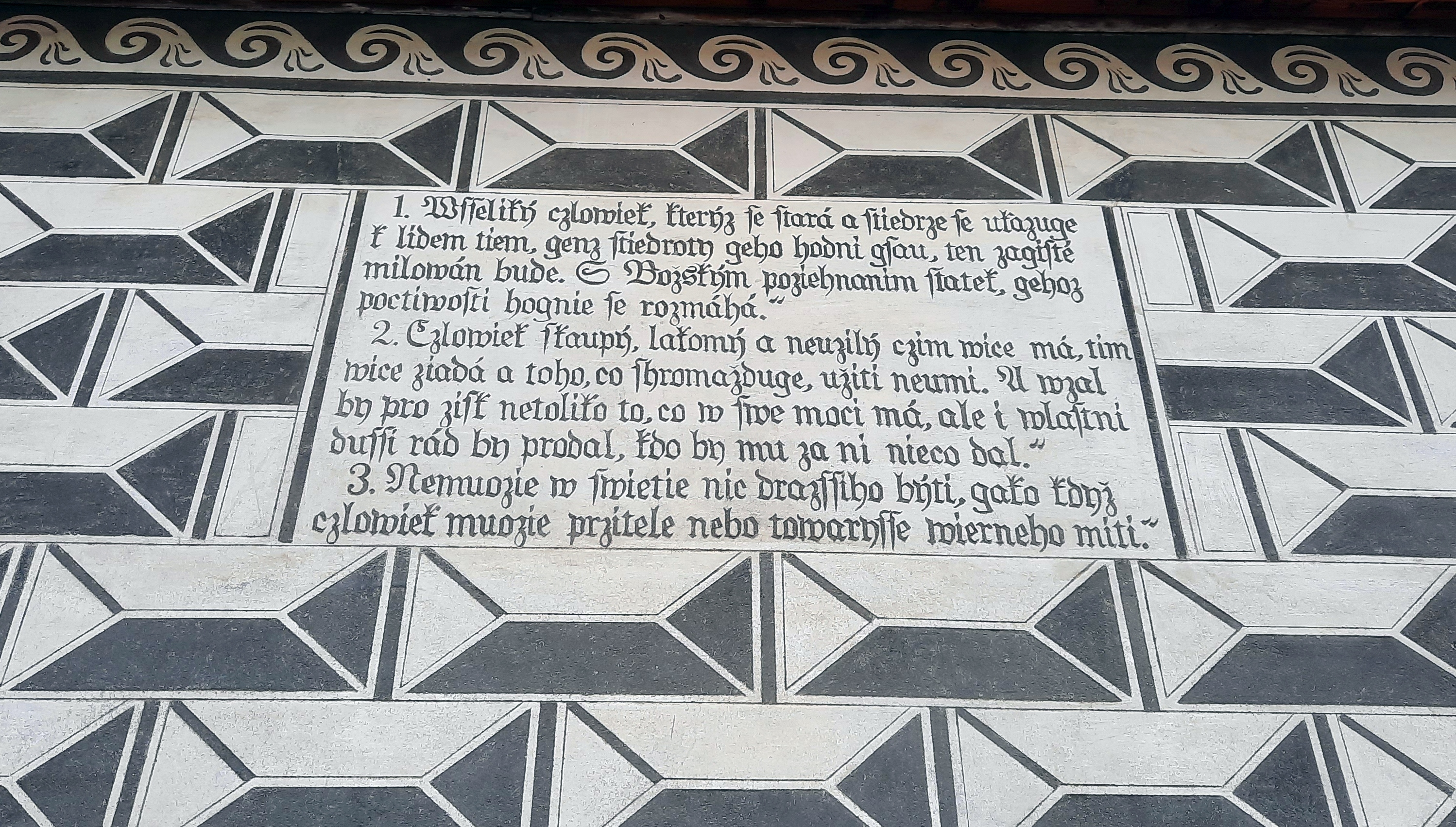 Muzeum v Kamenici u Jihlavy