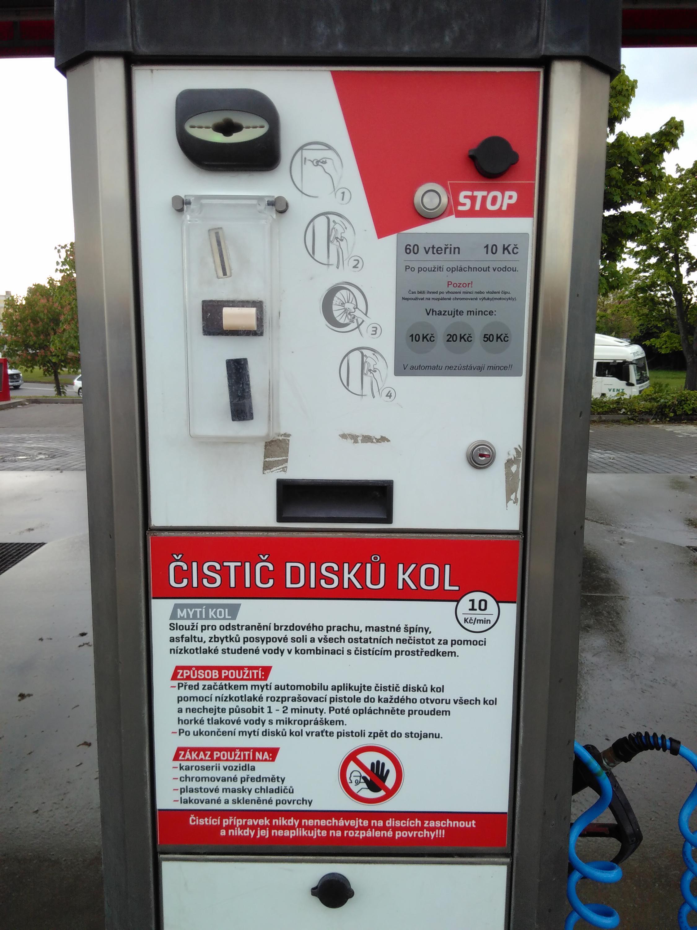 EHRLE CarWash foto 3