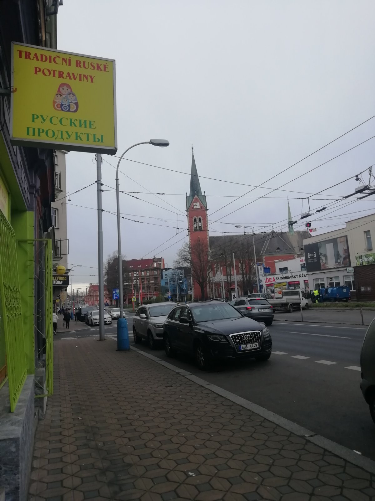 Tradiční ruské potraviny foto 4