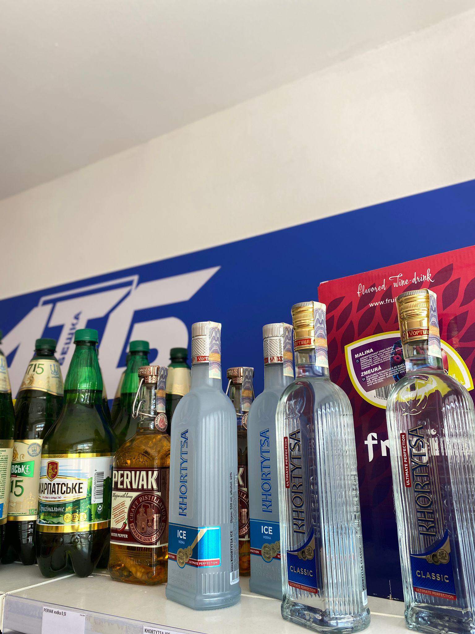 АТБЕШКА potraviny a speciality foto 3