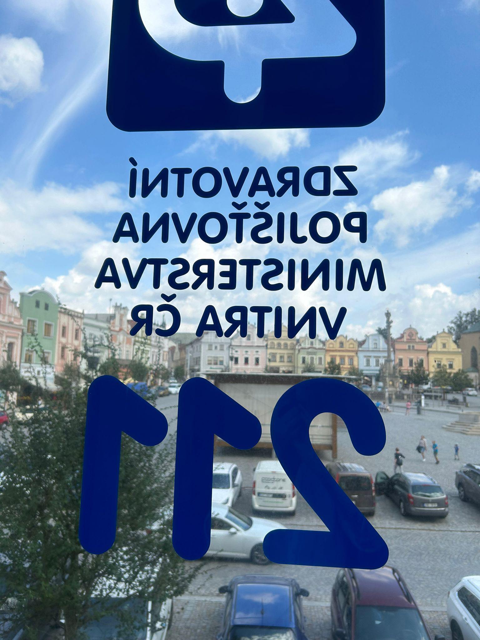 Zdravotní pojišťovna ministerstva vnitra České republiky foto 1