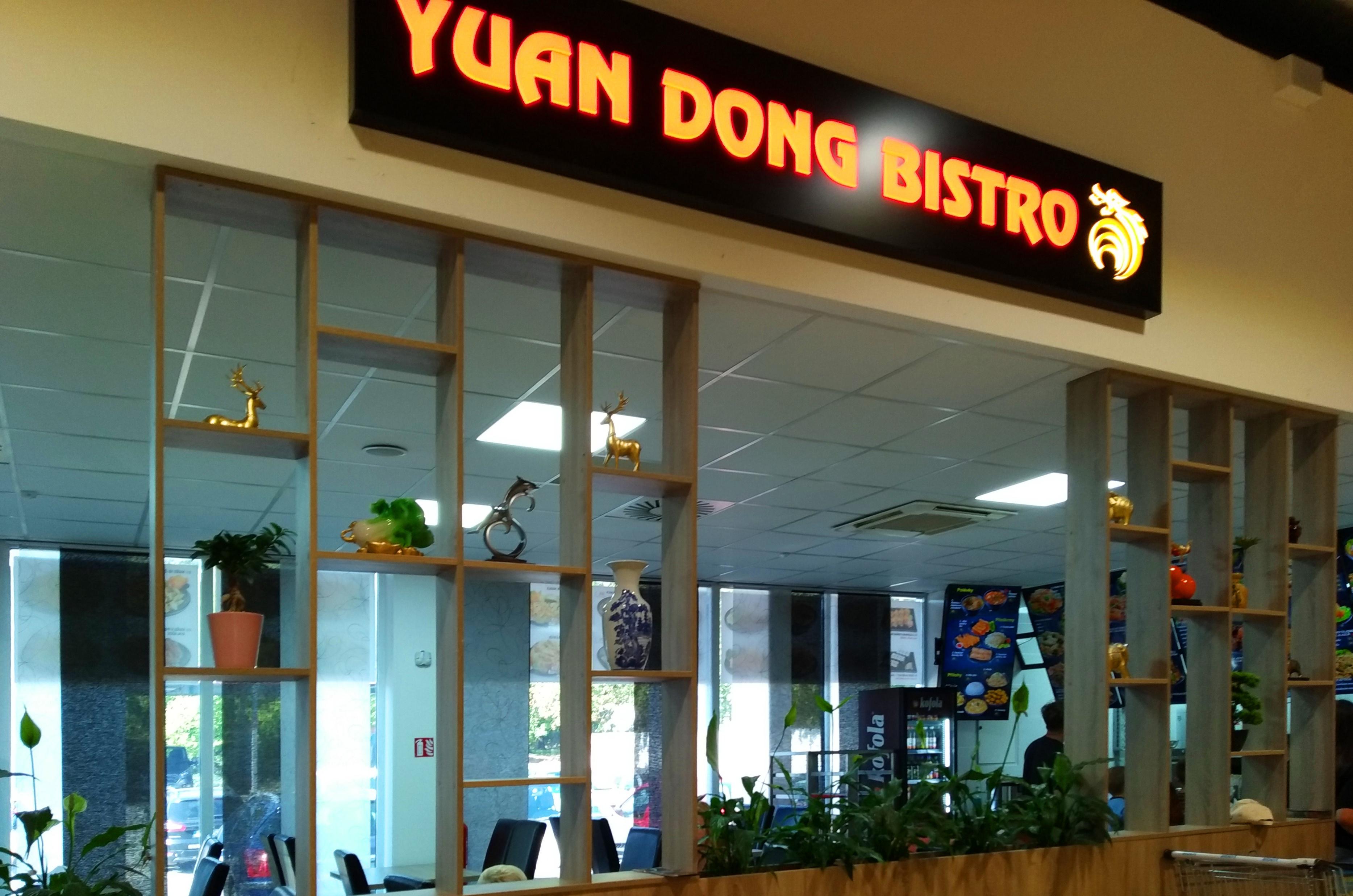 Bistro Yuan Dong foto 3