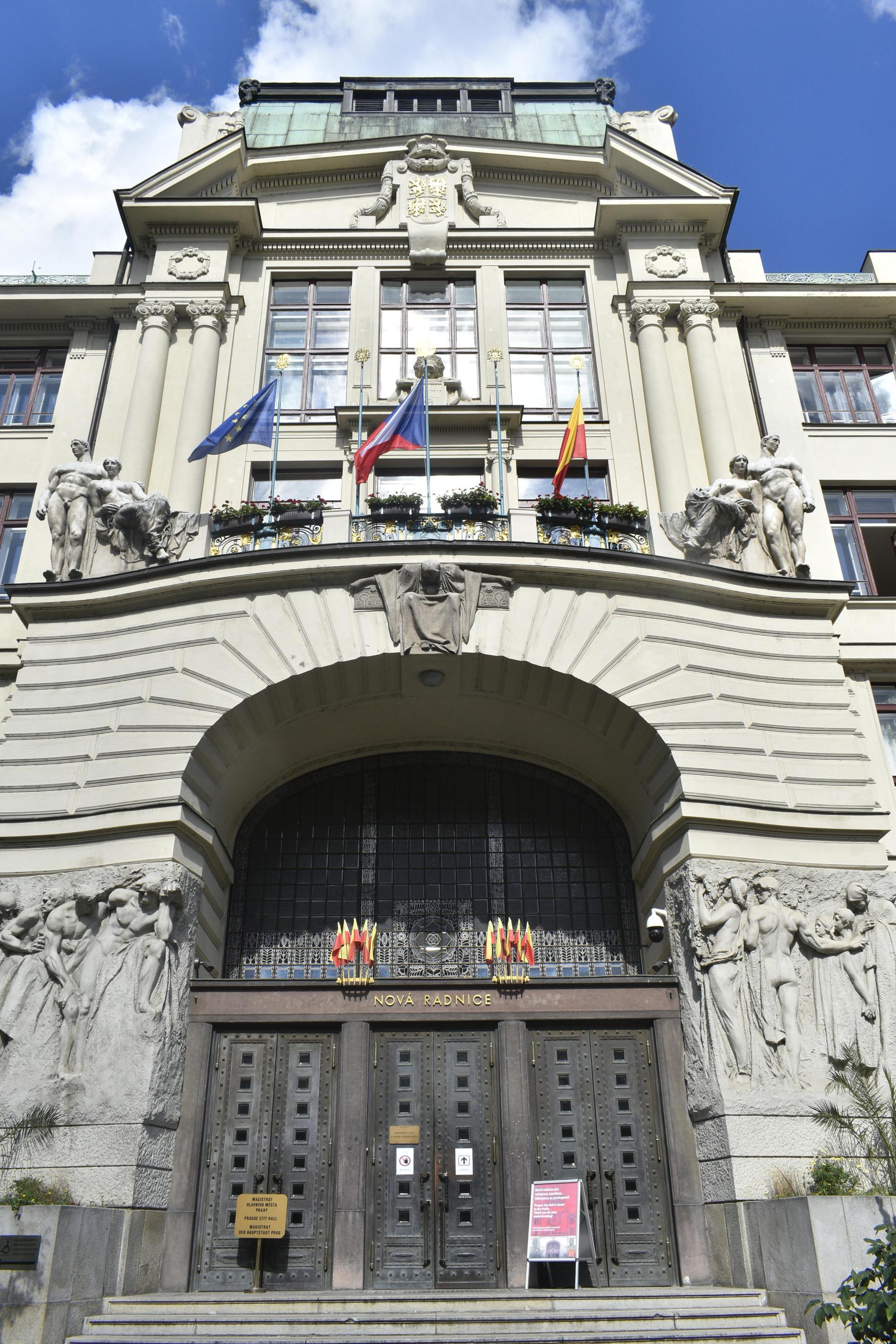 Městská policie Praha 1 - detašované pracoviště foto 2