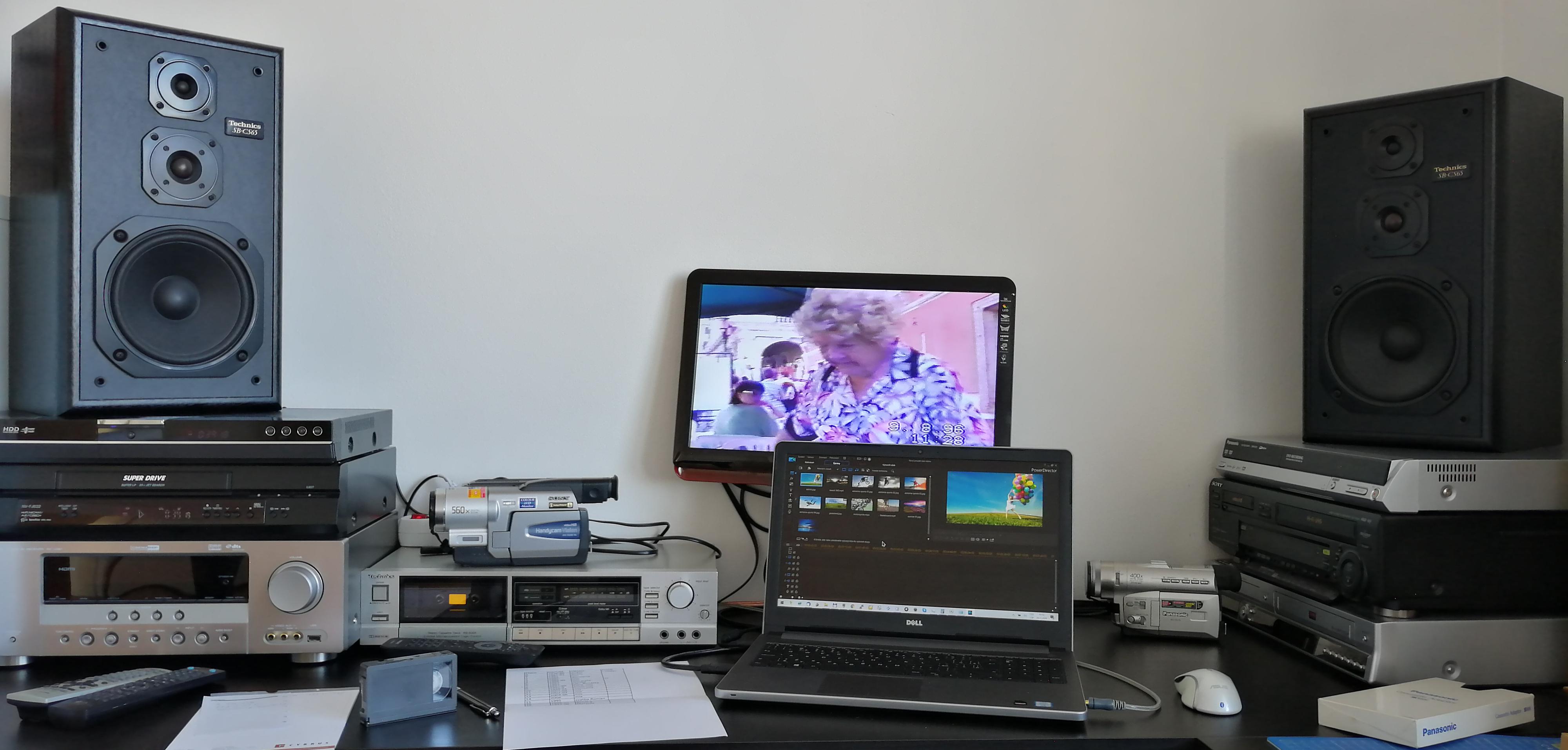 Ing. Petr Soukup - VHS to DVD foto 4