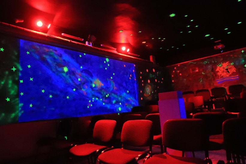 Hvězdárna Františka Krejčího foto 4