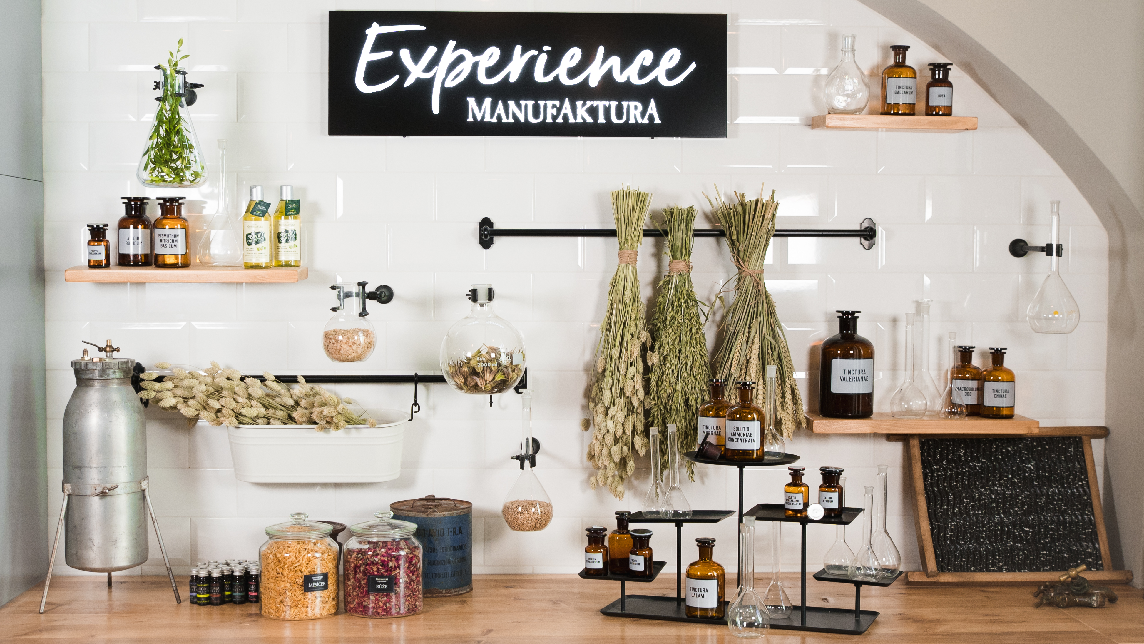 Manufaktura Experience foto 2