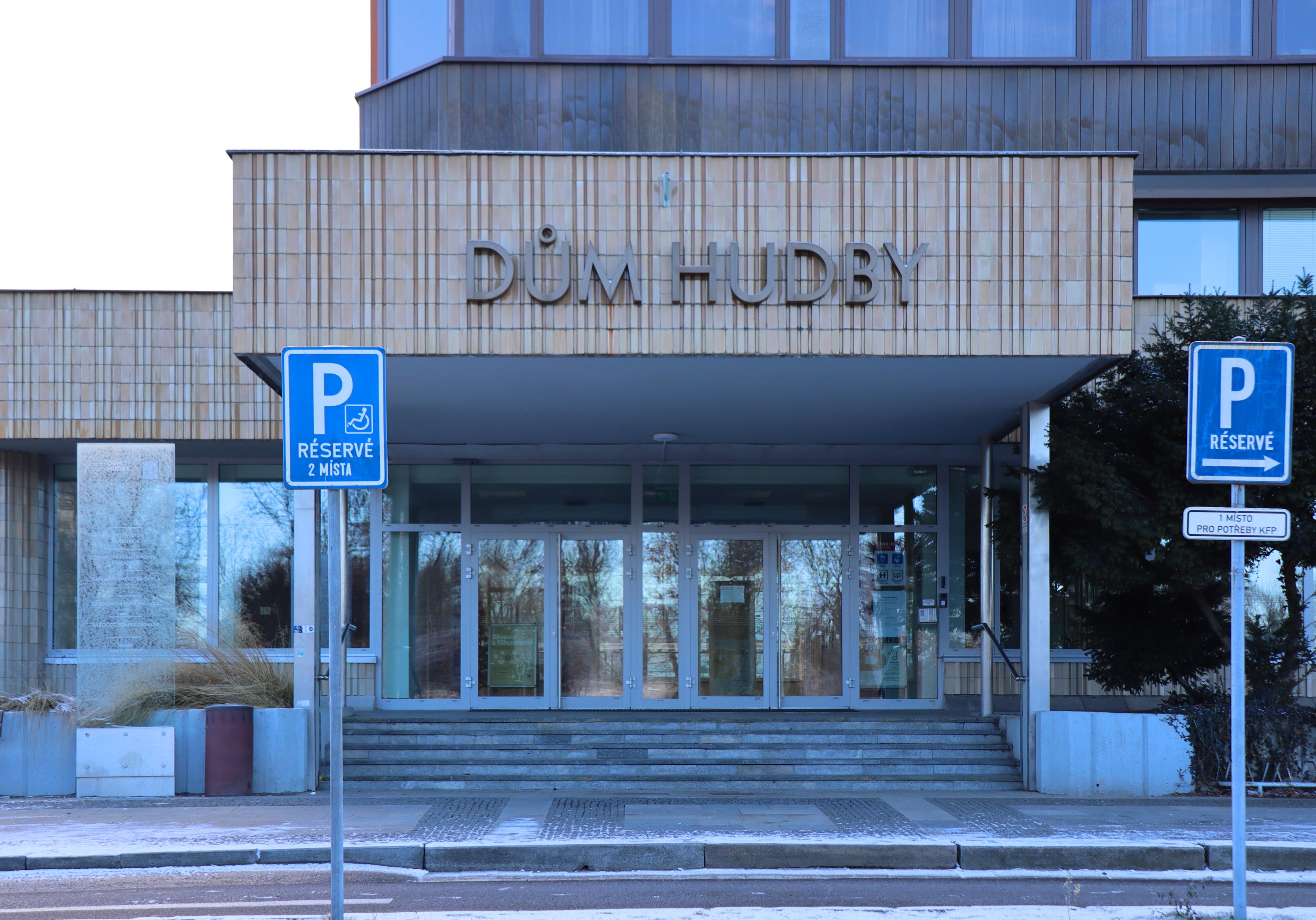 Konzervatoř Pardubice foto 4