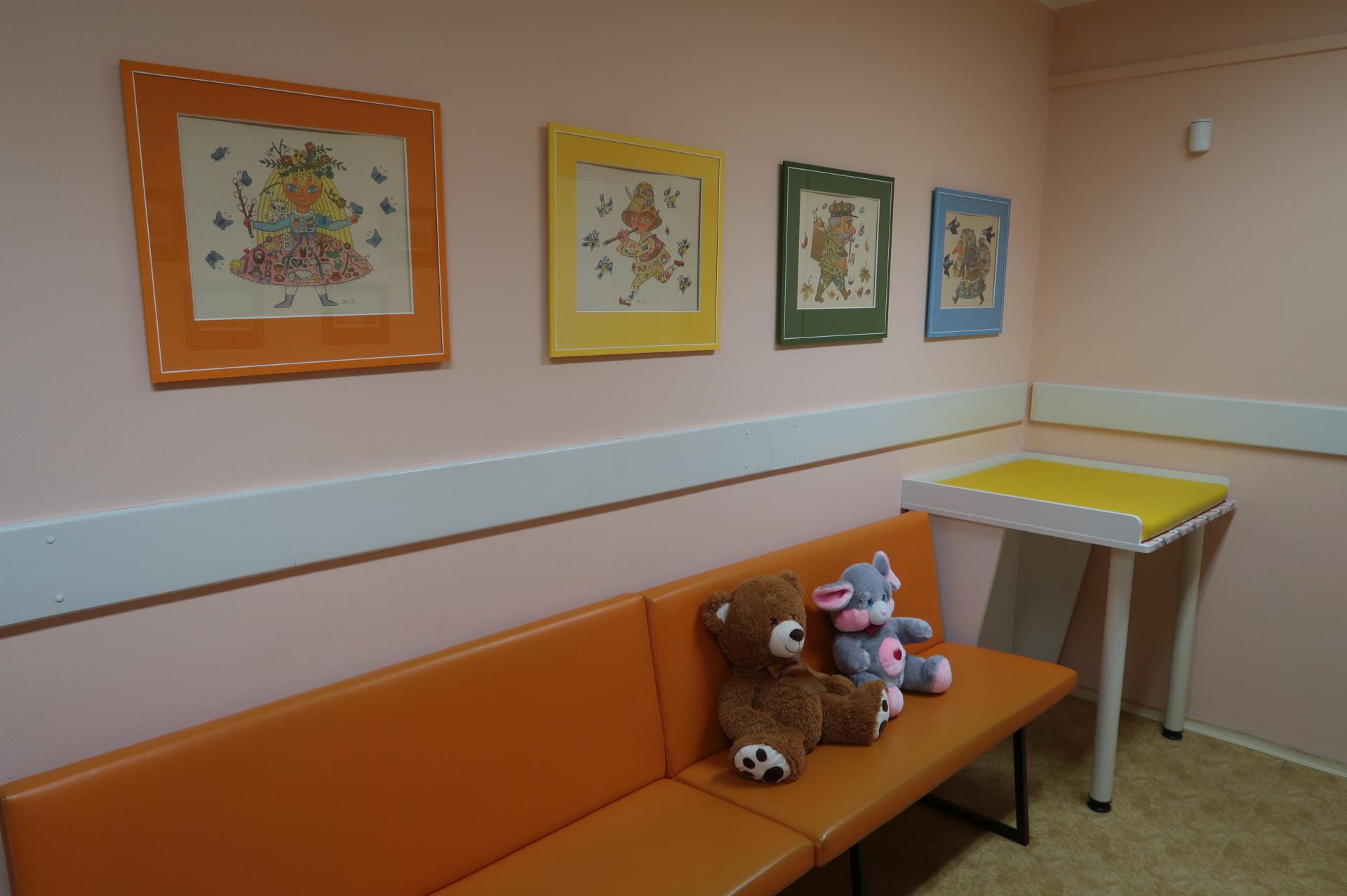 PEDIATRIE HOSTIVAŘ, s.r.o.