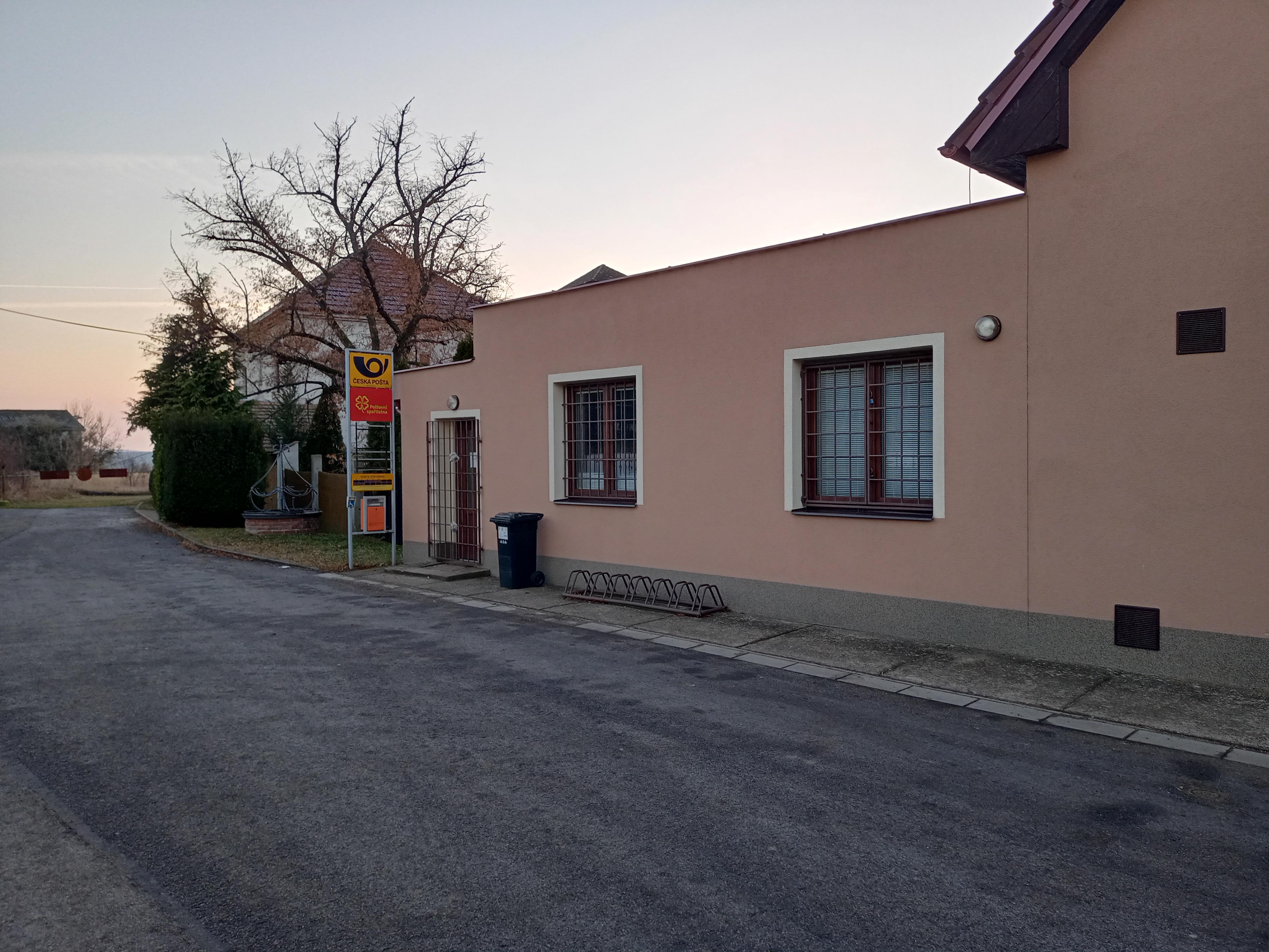 Pošta Petrovice u Nového Bydžova foto 3