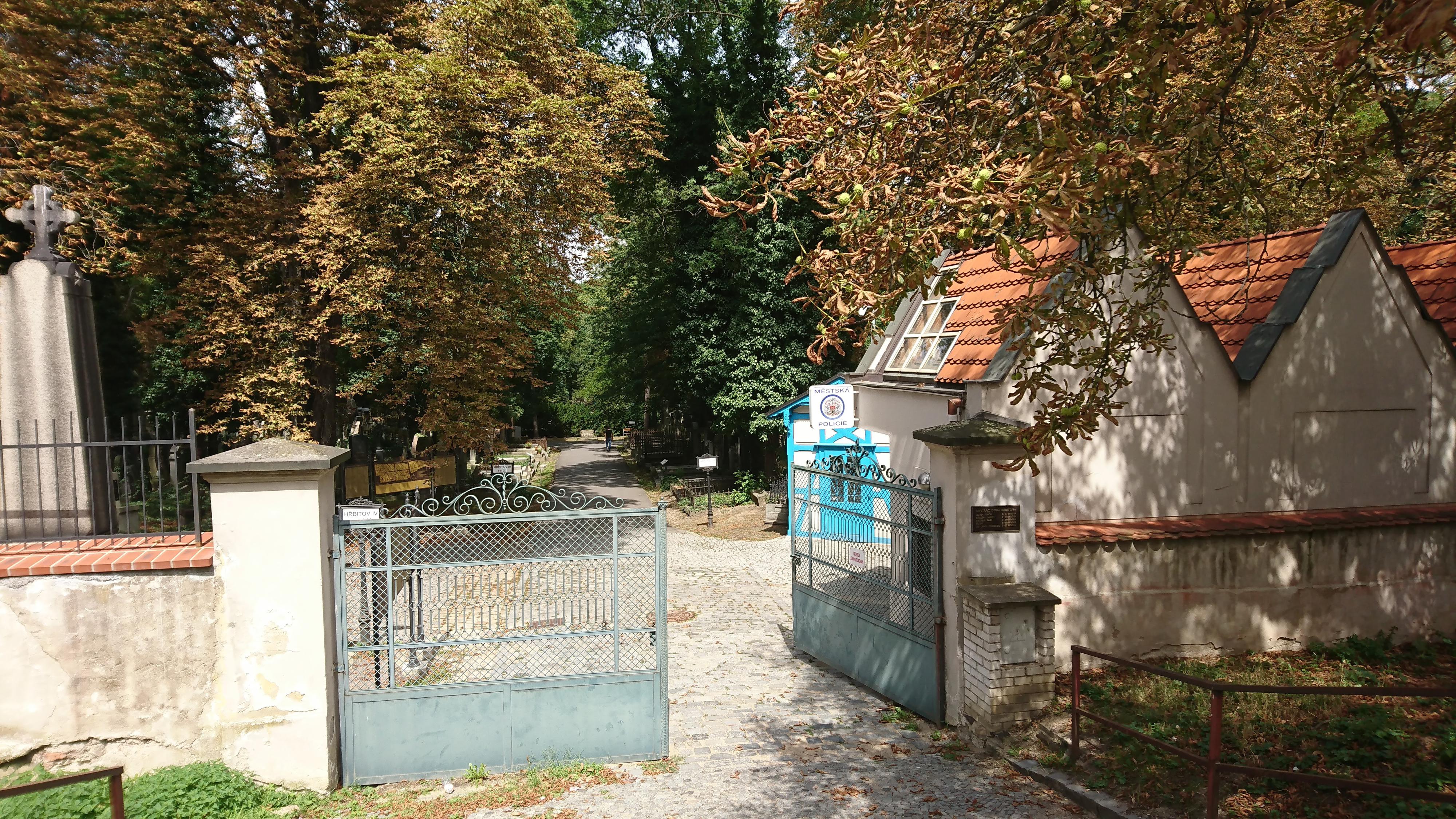 Městská policie Praha 3 - okrsková služebna foto 4