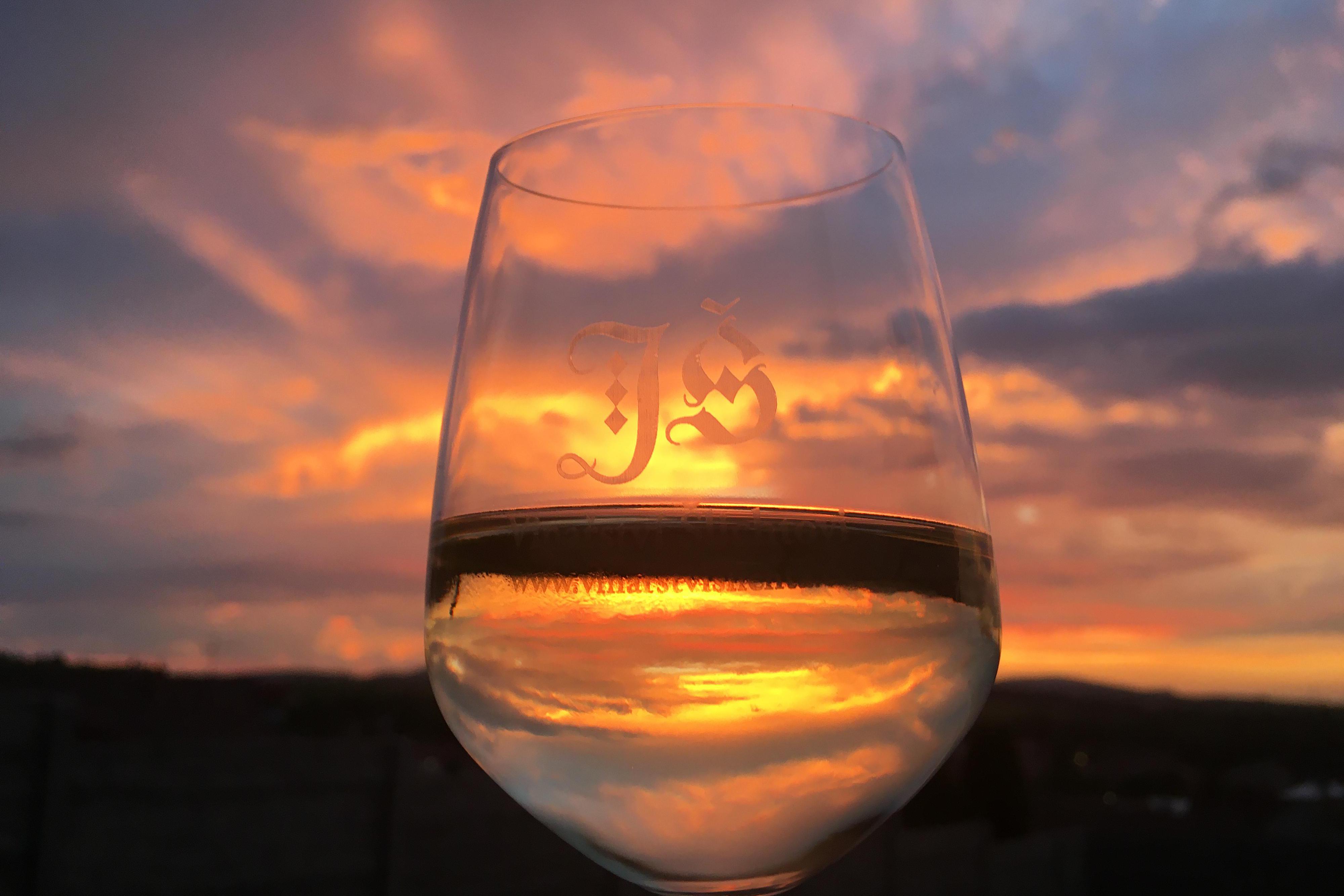 Vinařství Jaroslav Šlichta