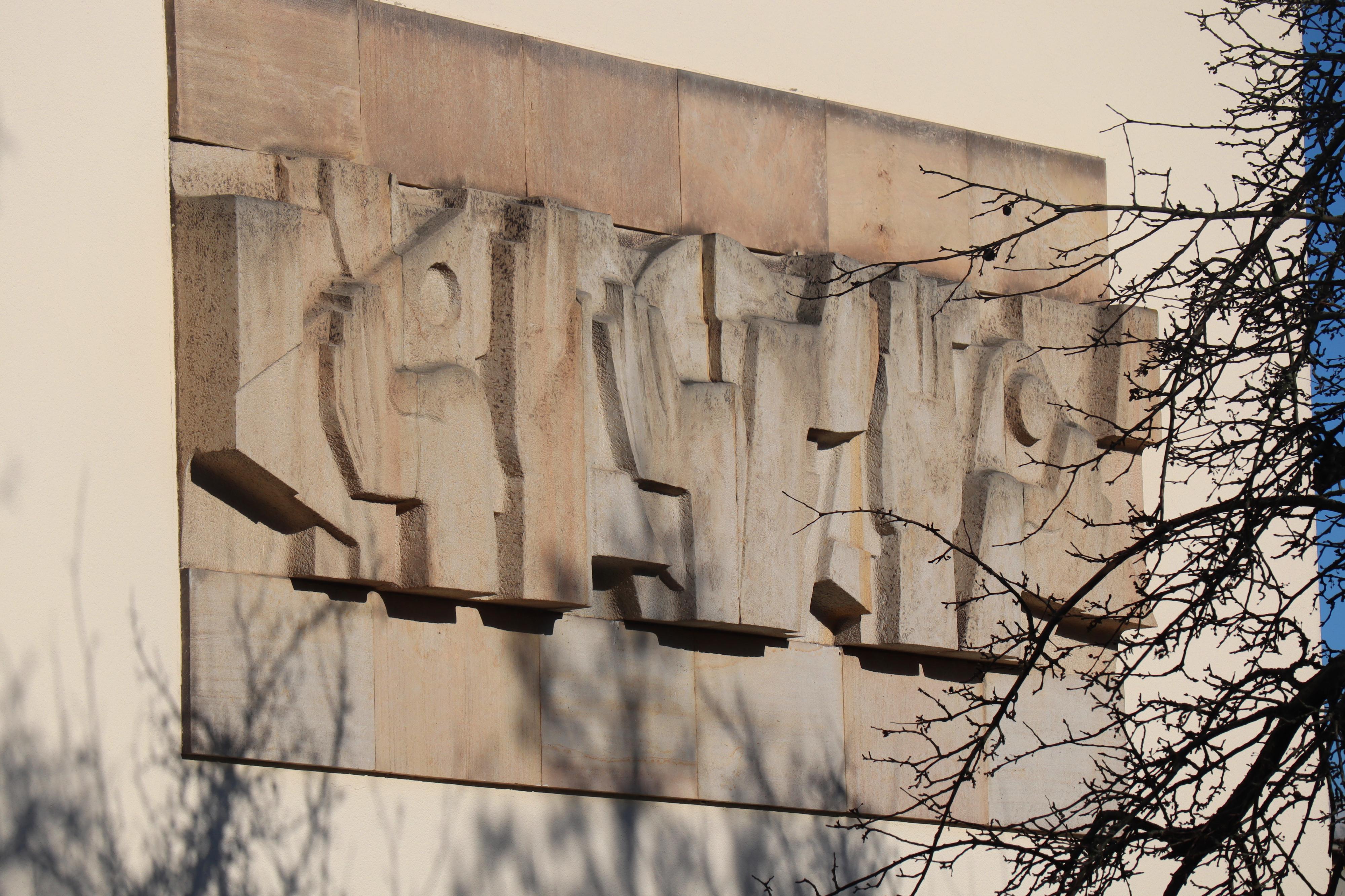 Střední škola technická Vysoké Mýto foto 6