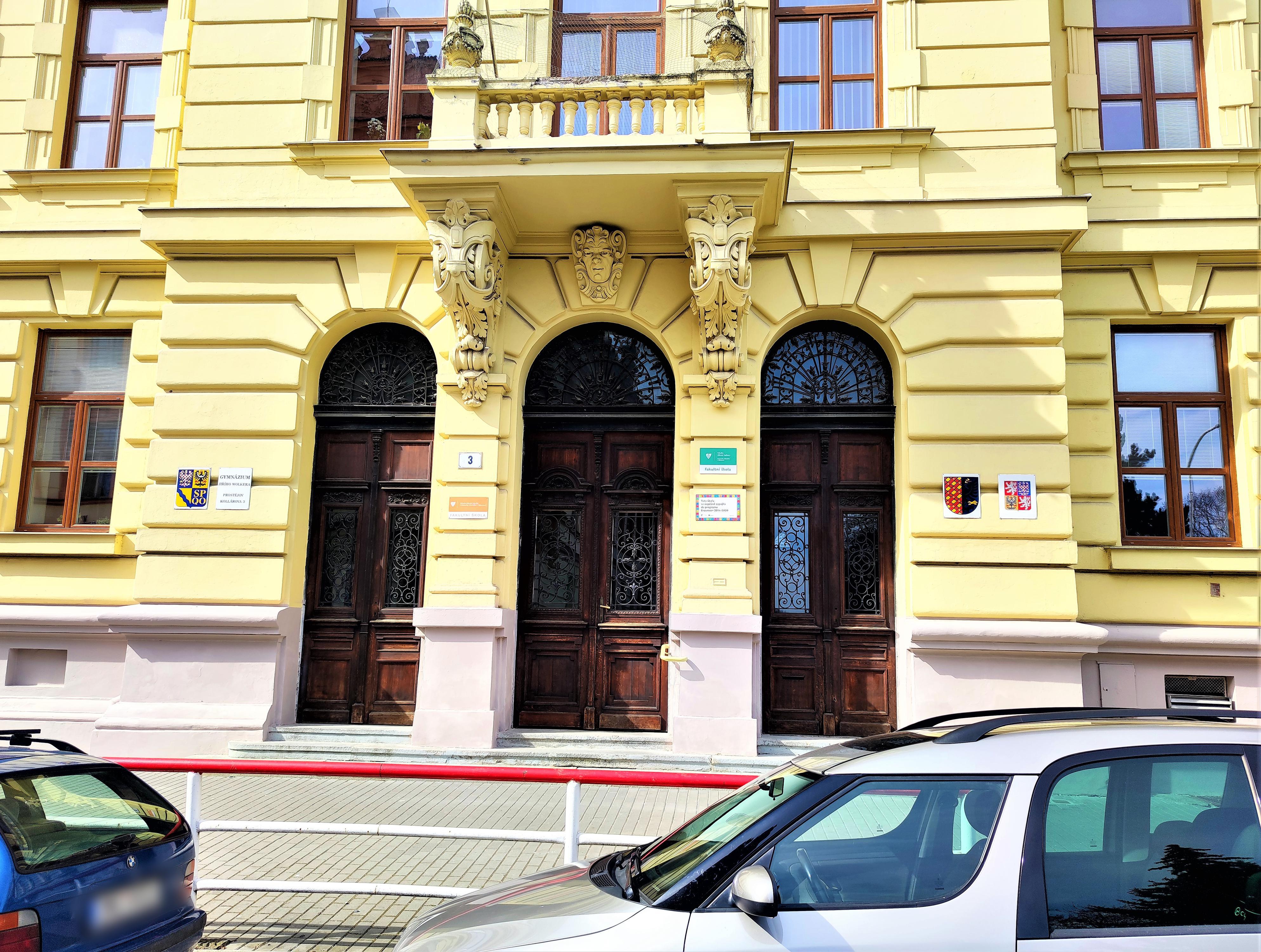 Gymnázium Jiřího Wolkera Prostějov foto 4