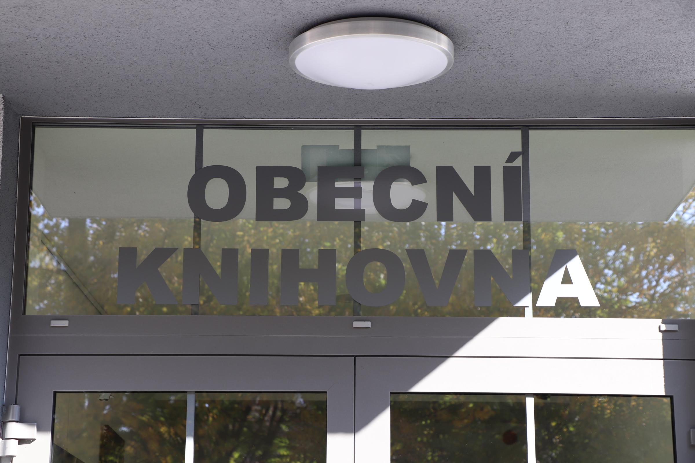 Obecní knihovna Petrovice u Karviné foto 3