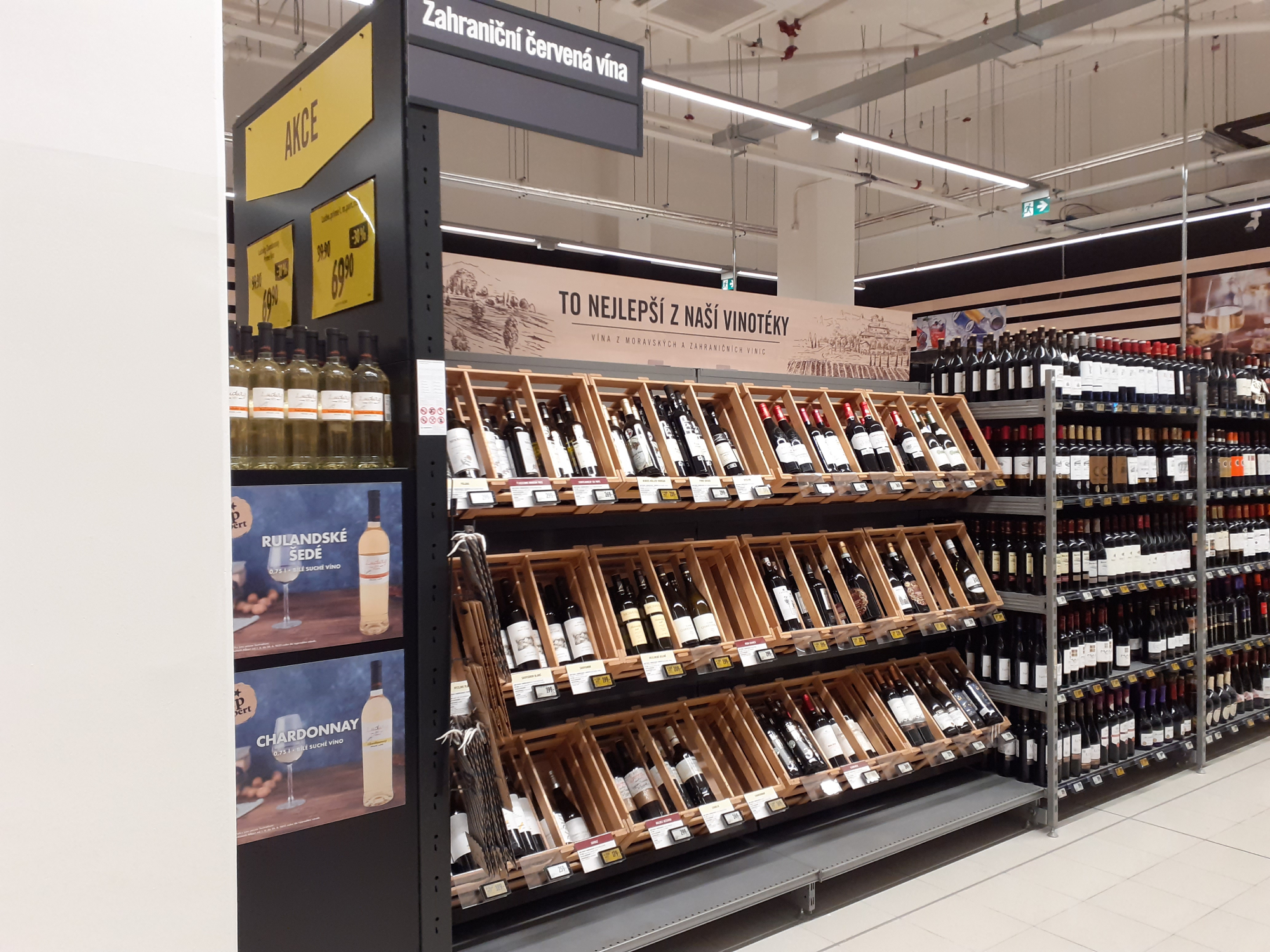 Albert Hypermarket foto 6