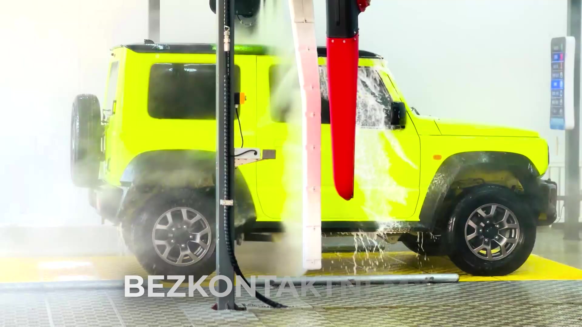 F&B Car Wash foto 2 (náhled videa)