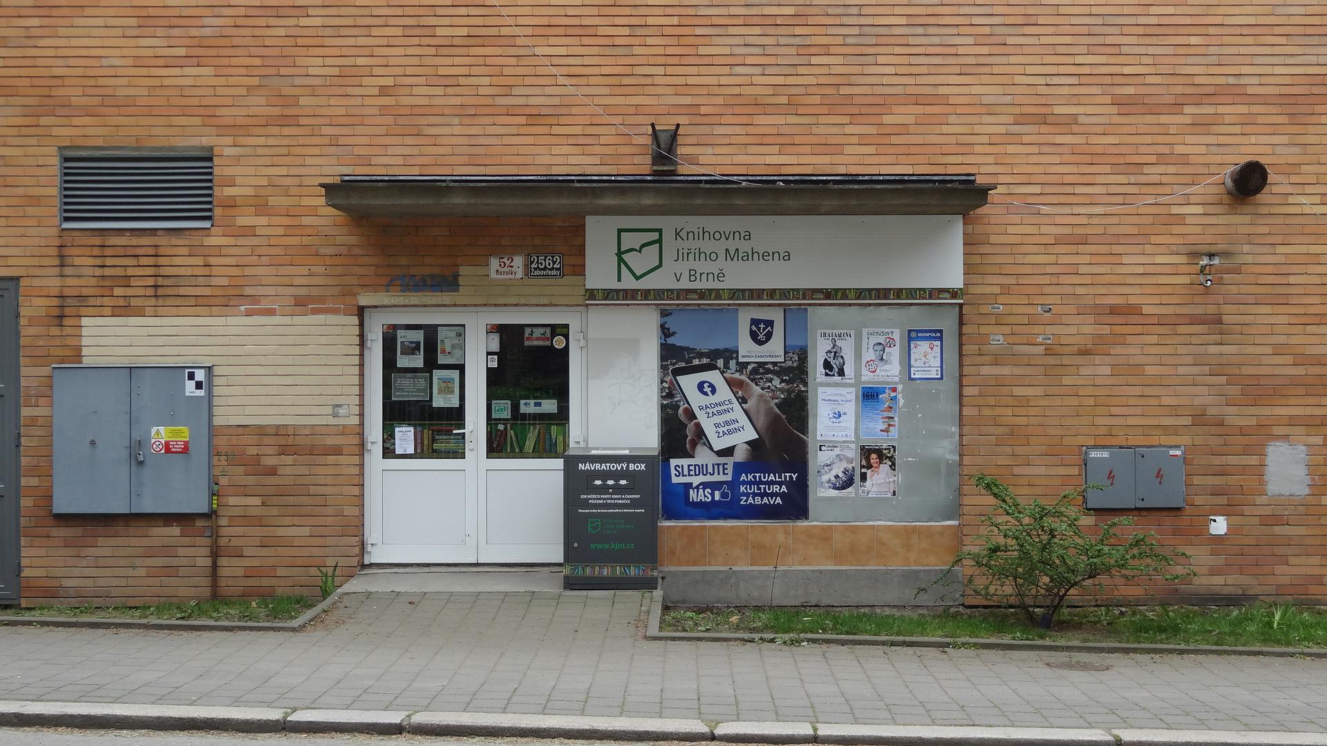 Knihovna Jiřího Mahena v Brně foto 4