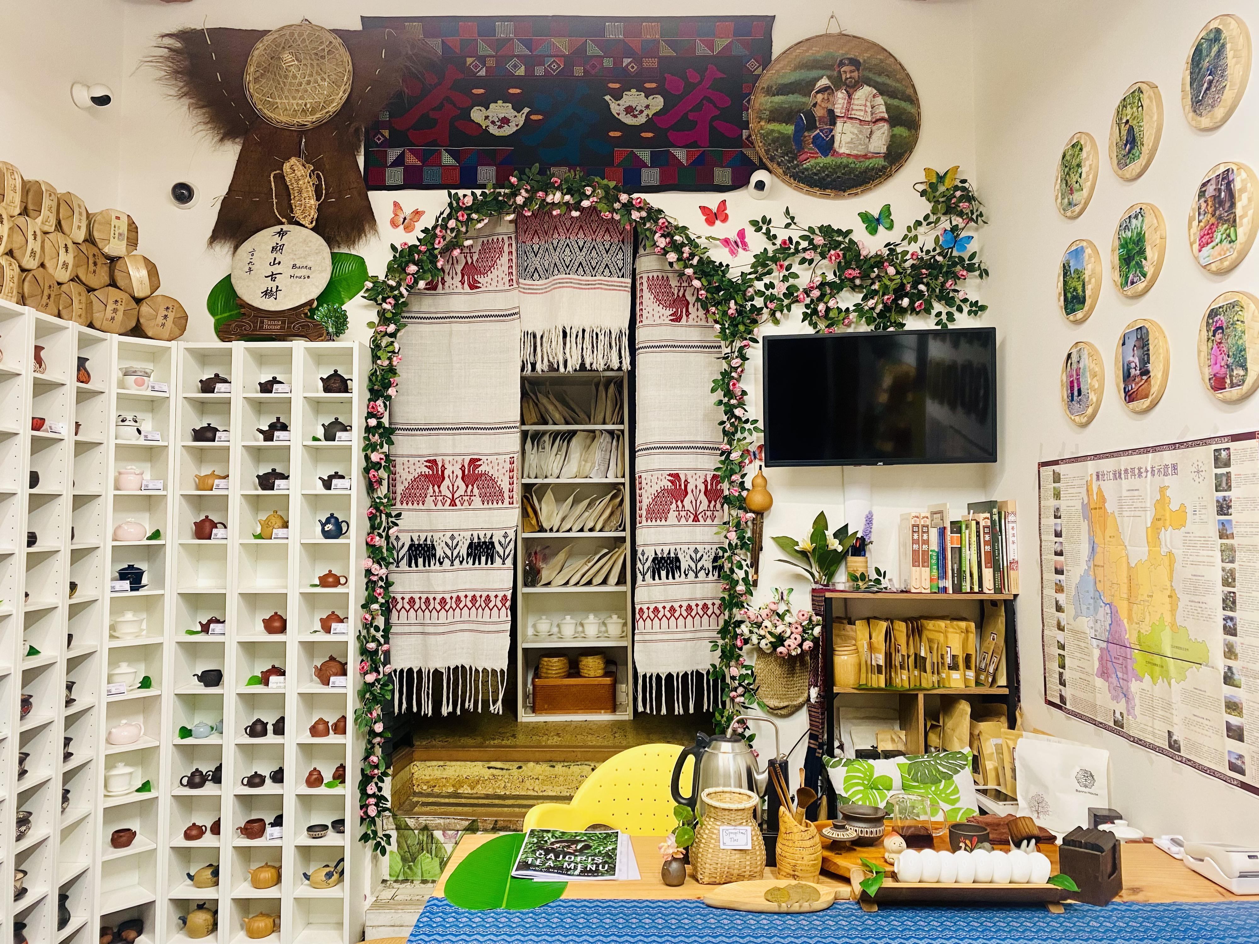Banna House foto 2