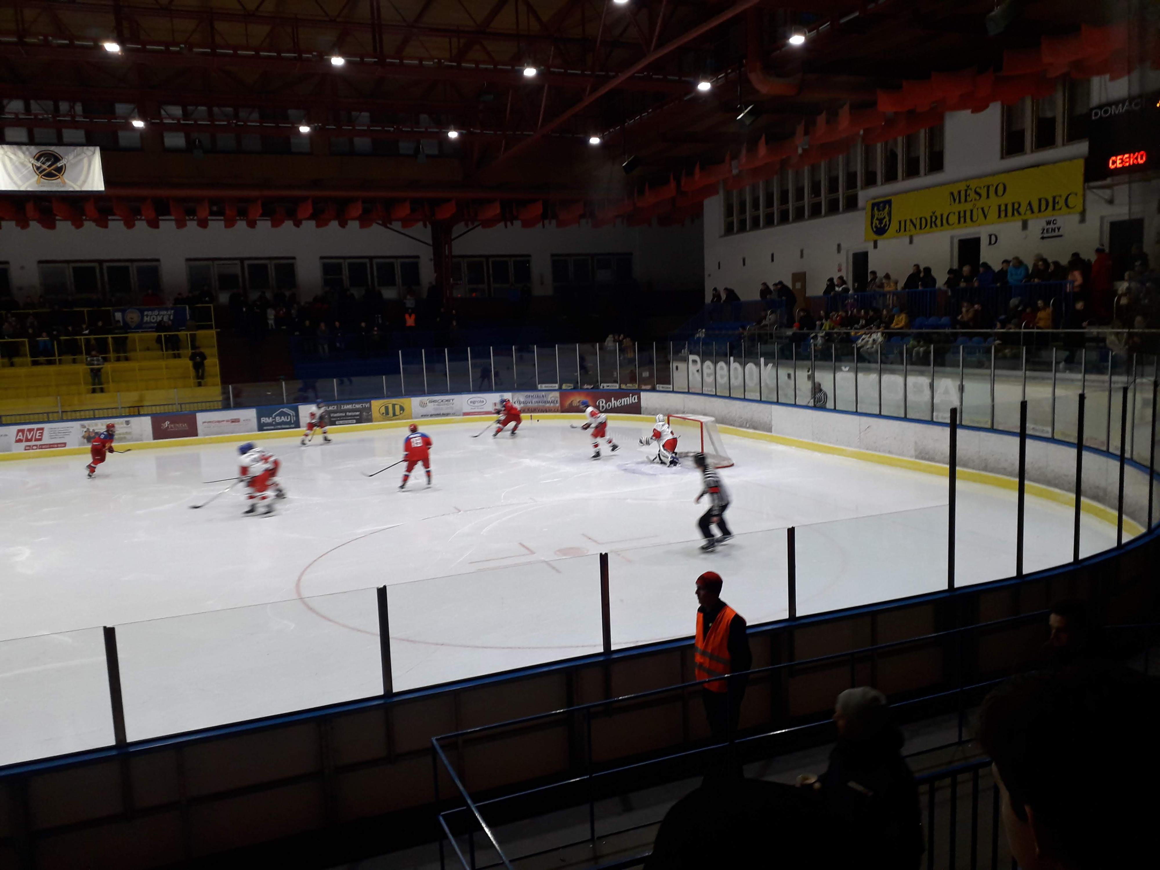 Zimní stadion Jana Marka foto 5