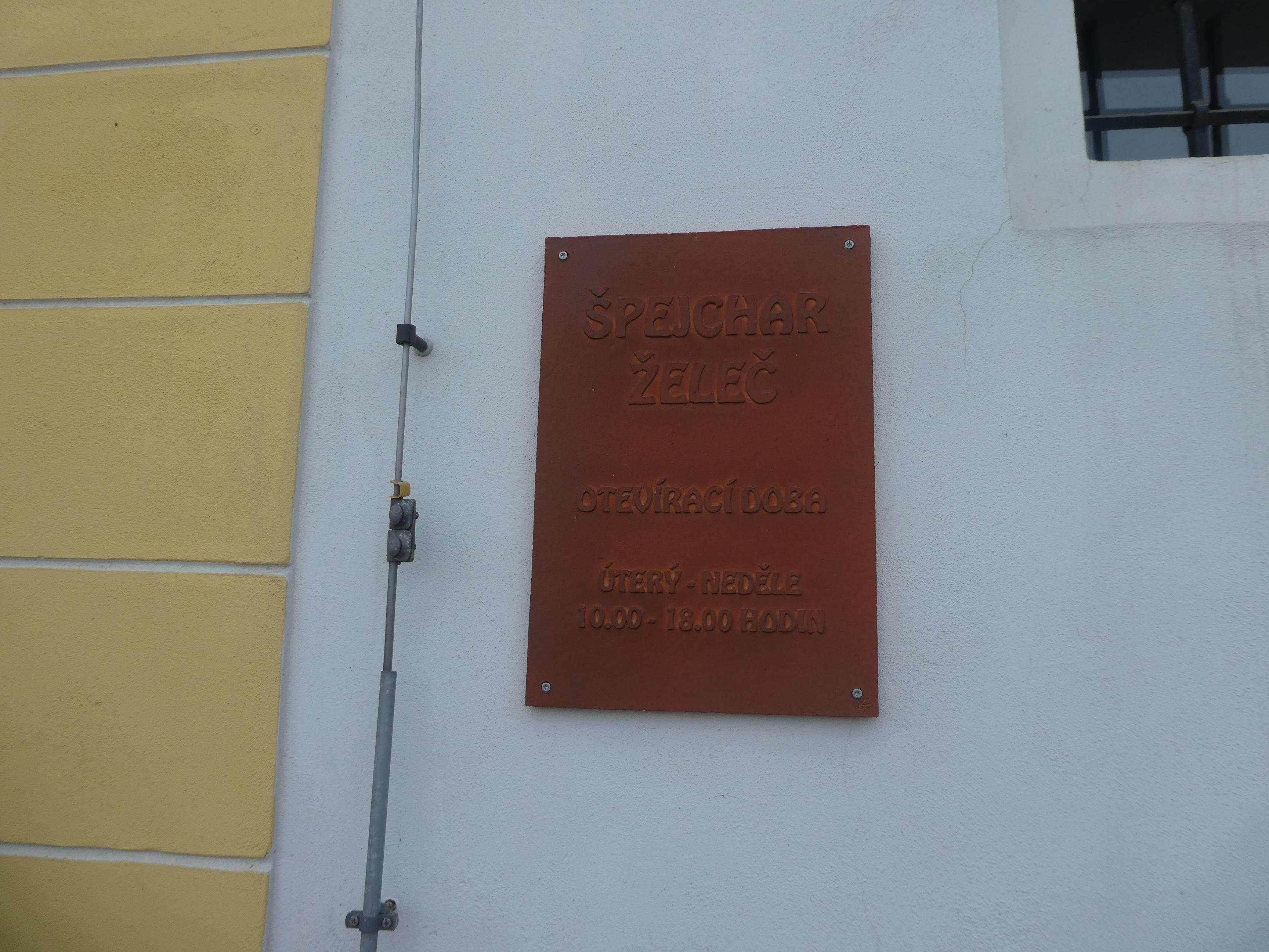 Muzeum a obrazárna Špejchar Želeč foto 3