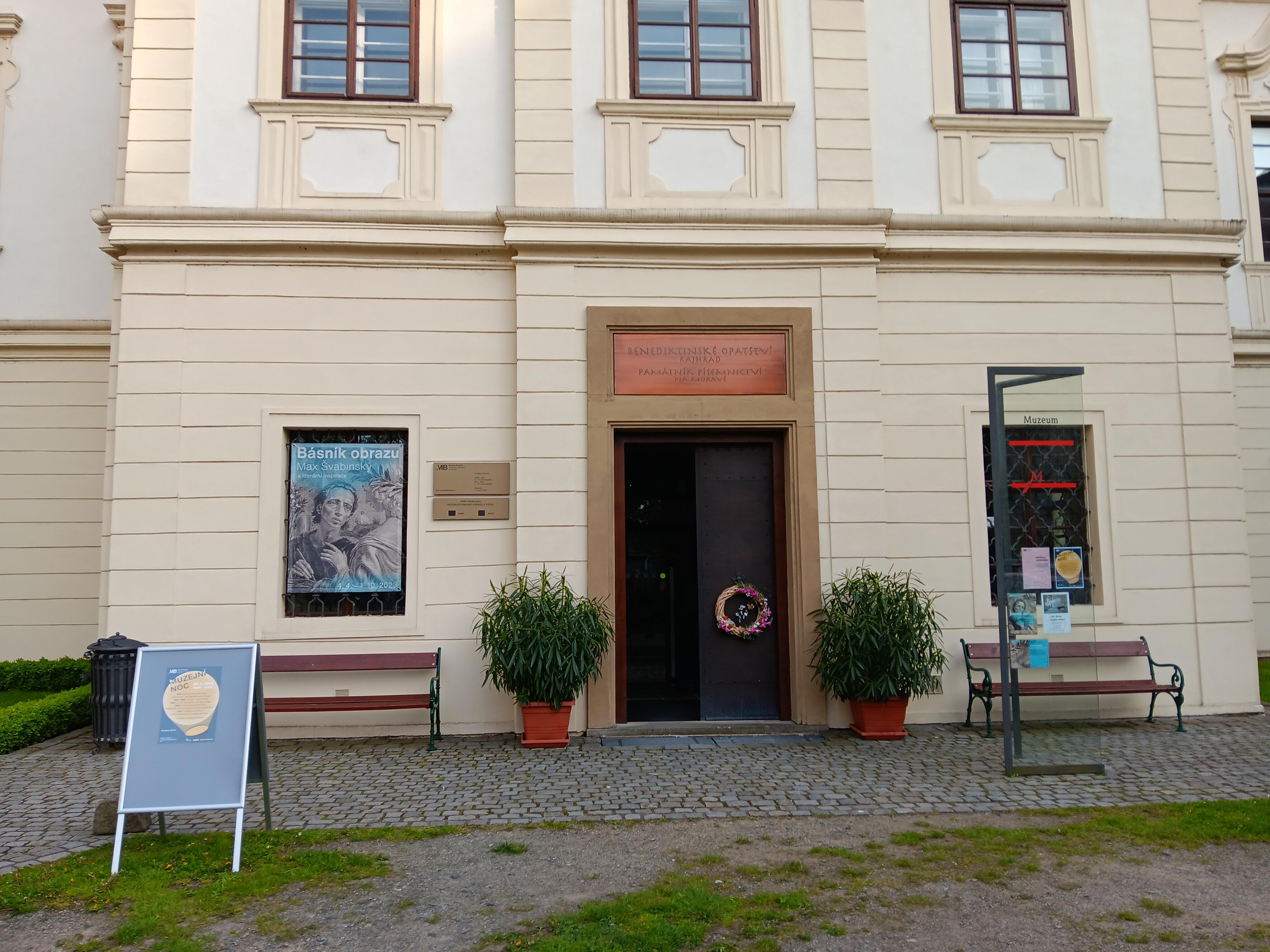 Památník písemnictví na Moravě foto 5