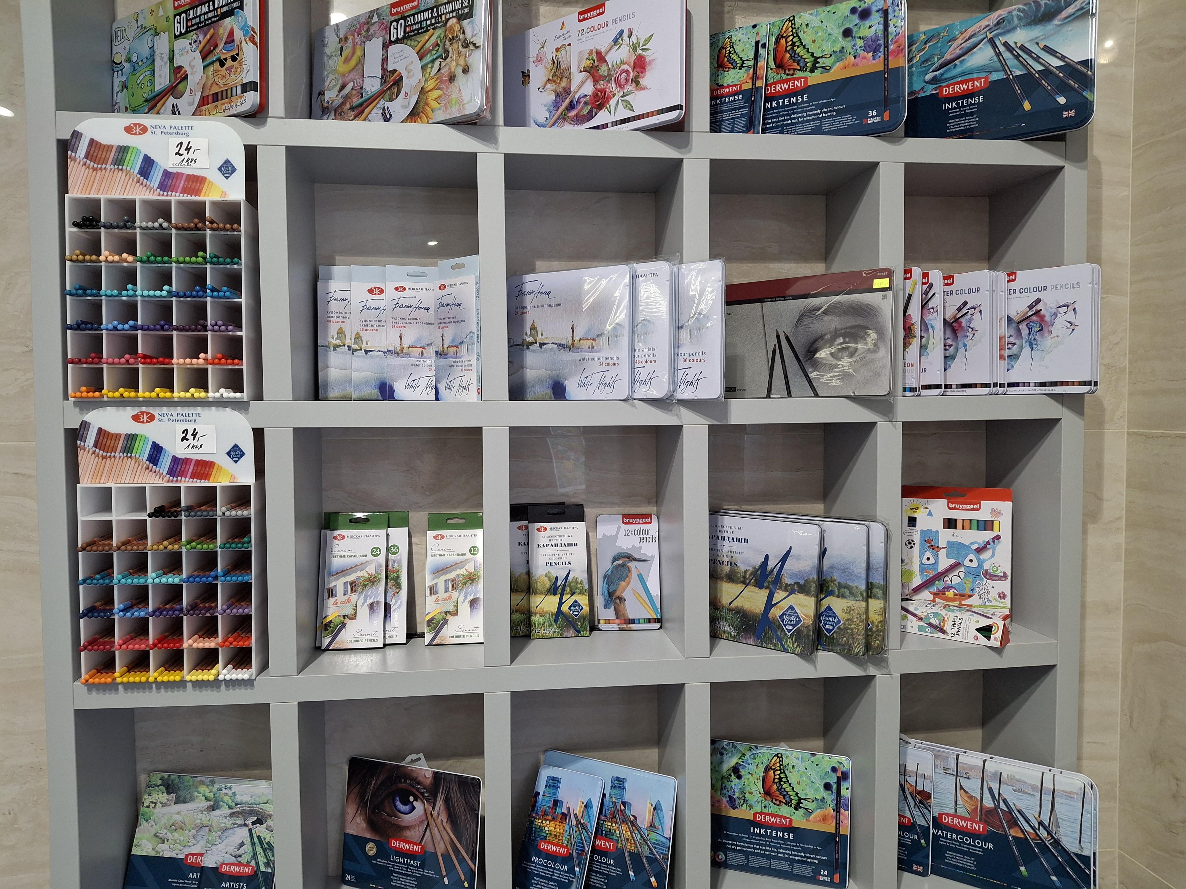 Výtvarné potřeby MarketArt u Bílé Paní foto 5