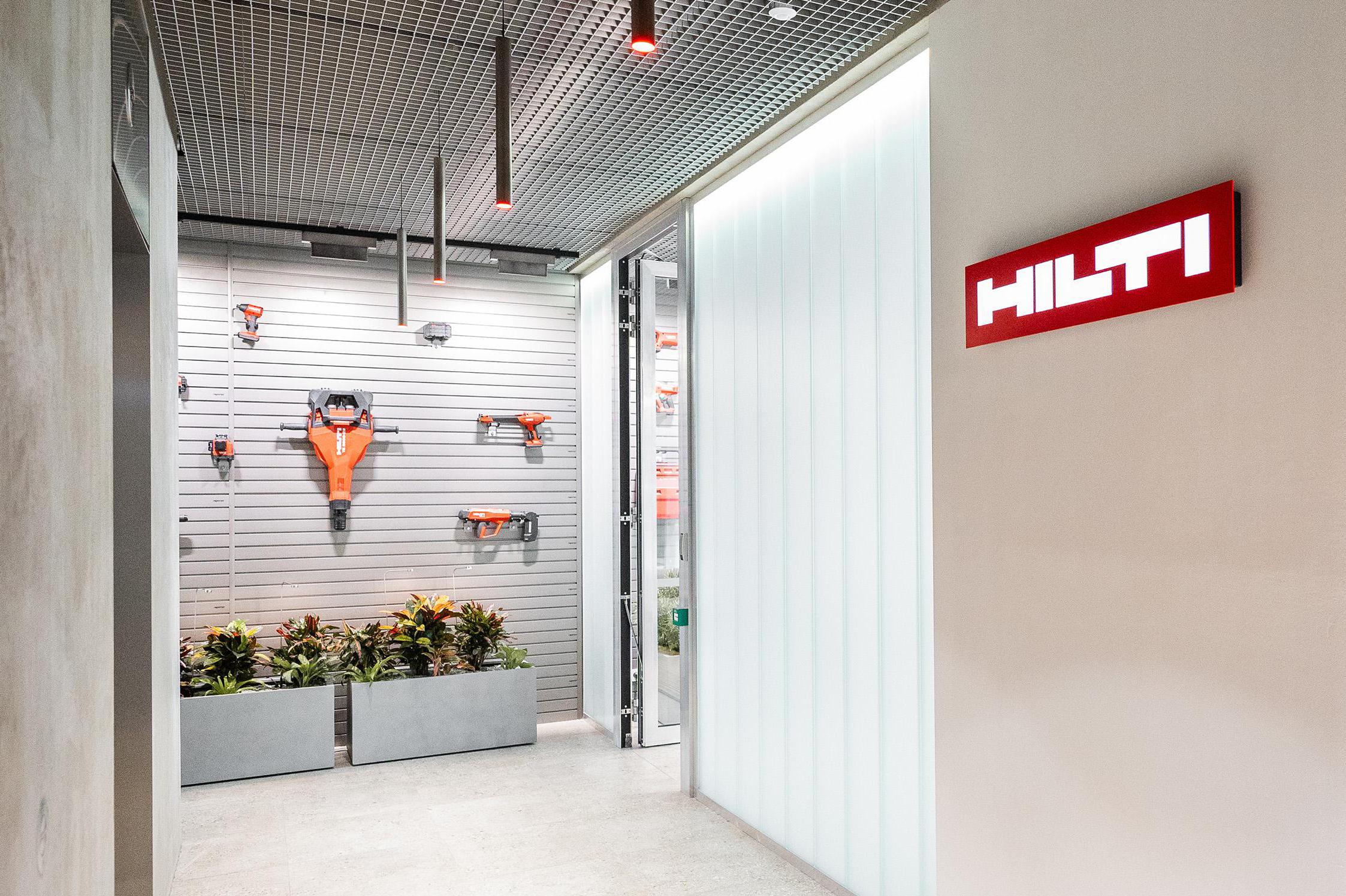 Hilti ČR spol. s r.o.