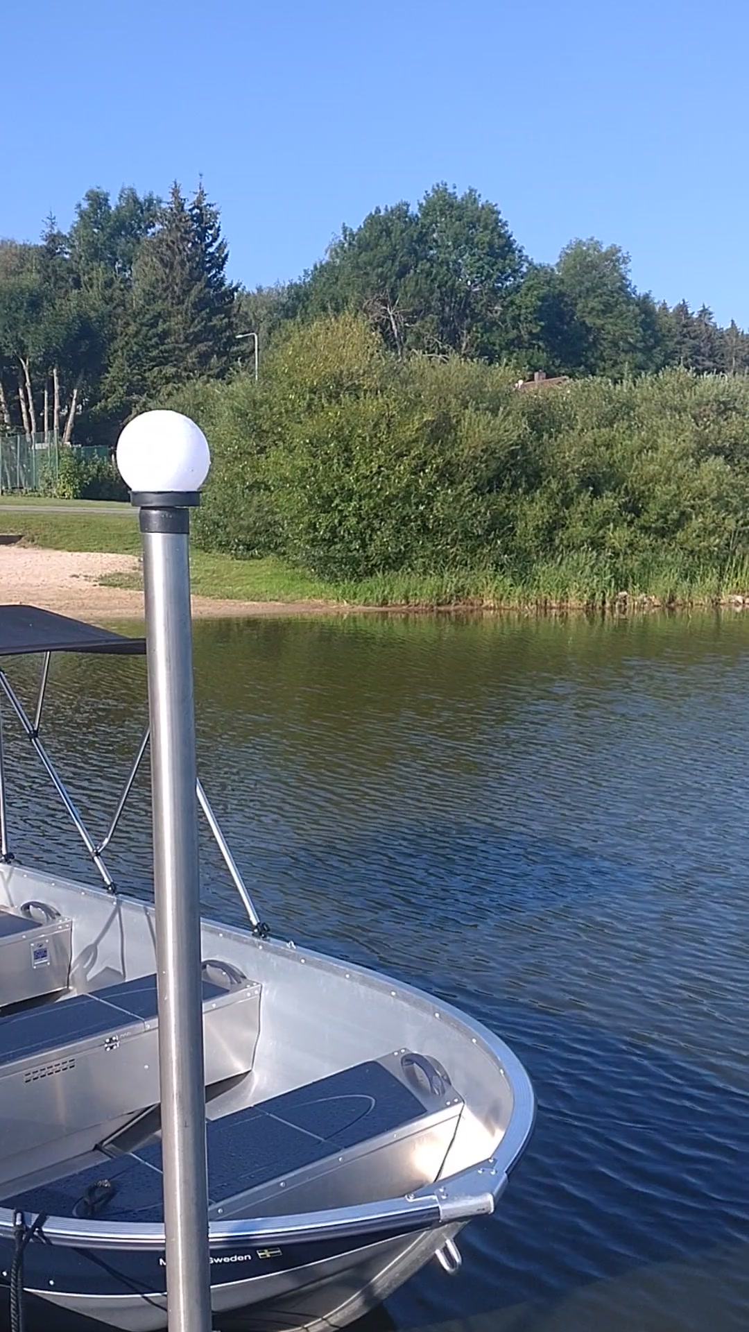 Ubytování Malé Lipno foto 2 (náhled videa)