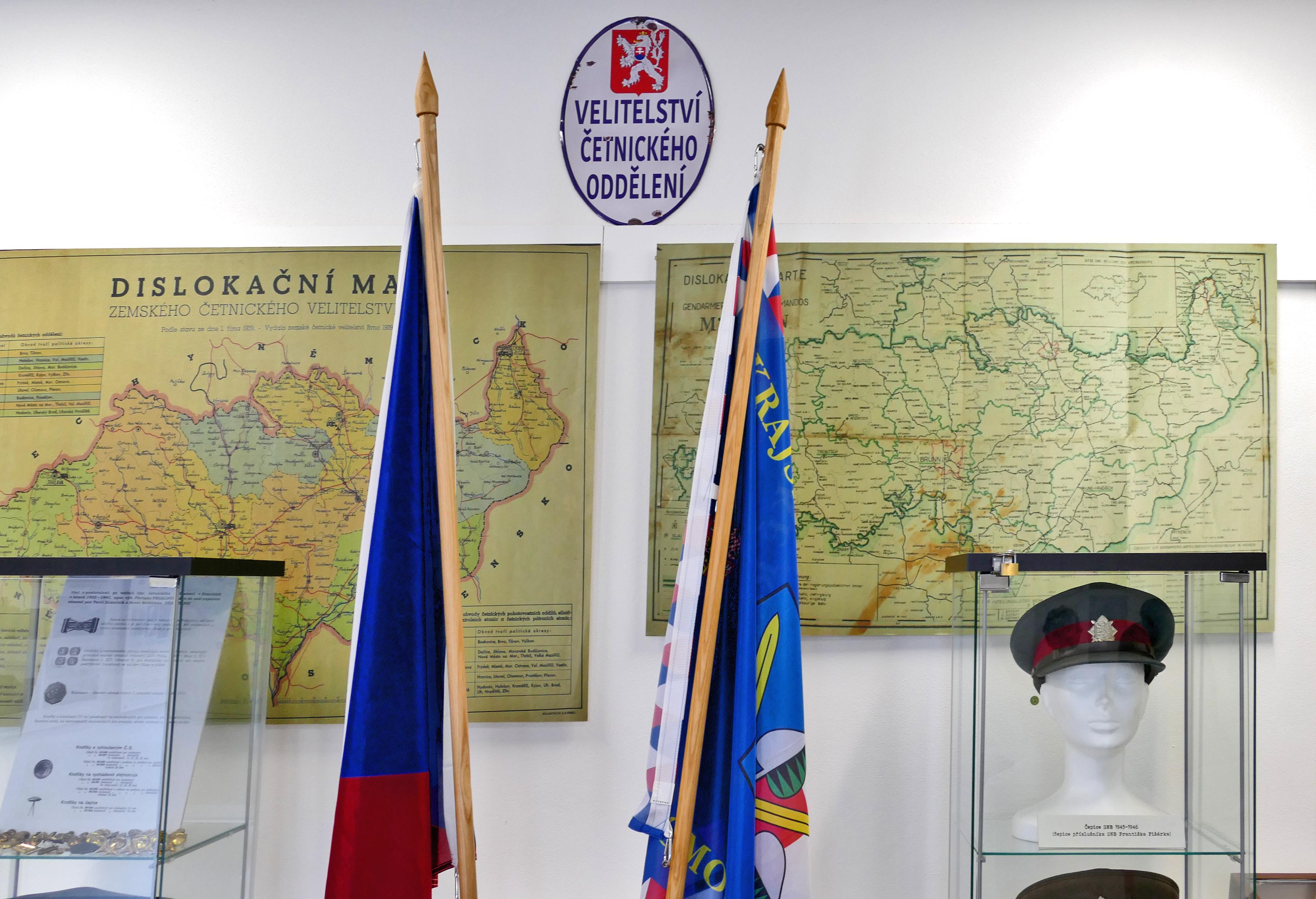 Turistické informační centrum Lipník nad Bečvou foto 6