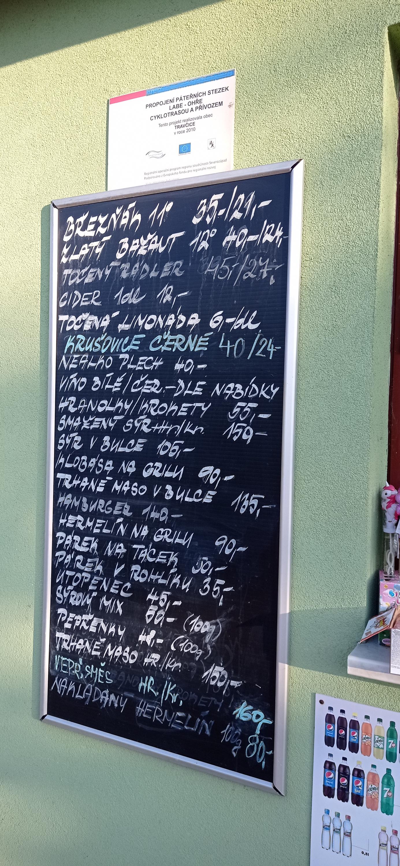 Hospoda u přívozu foto 6