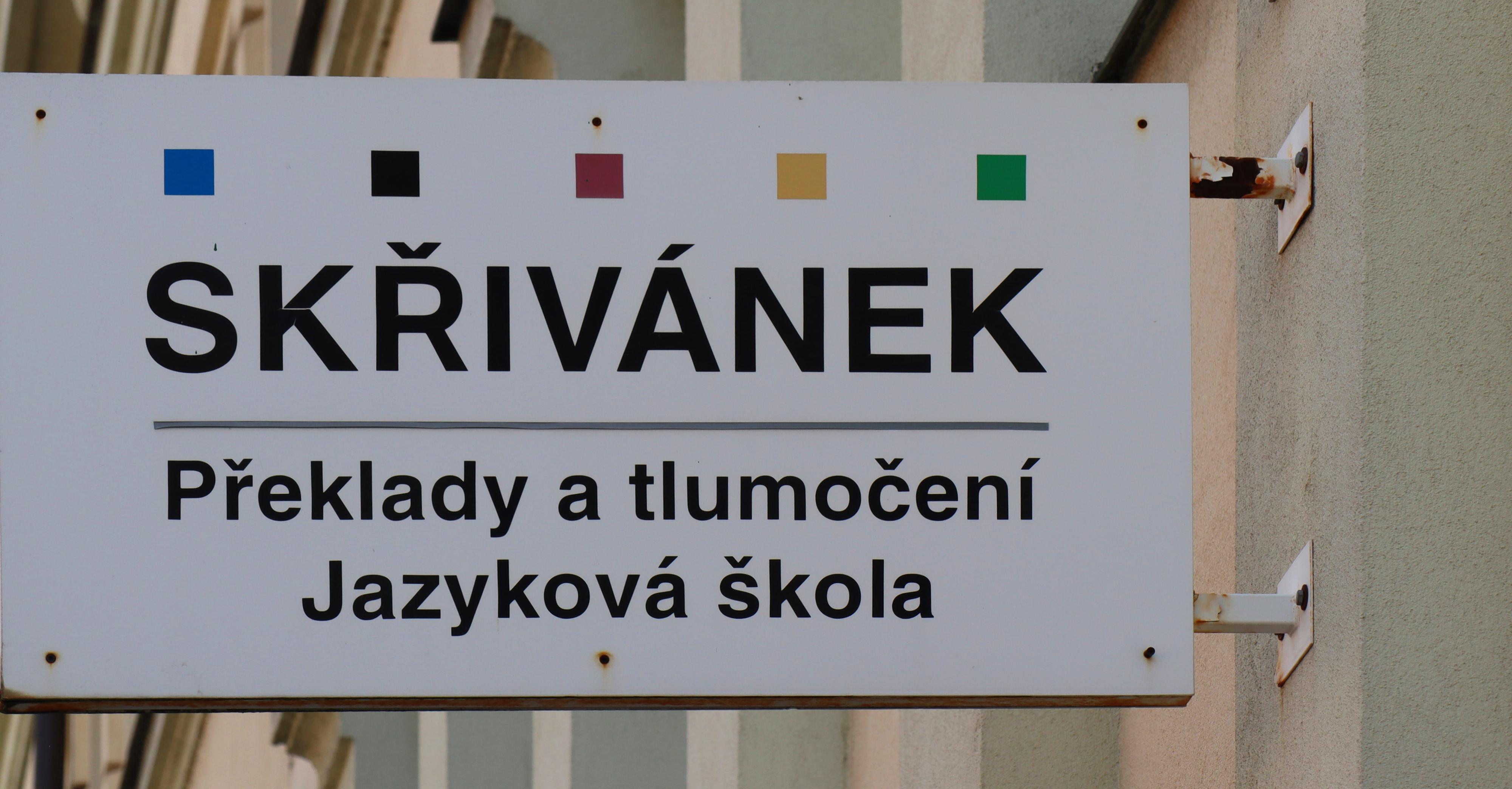 Jazyková škola Skřivánek foto 6