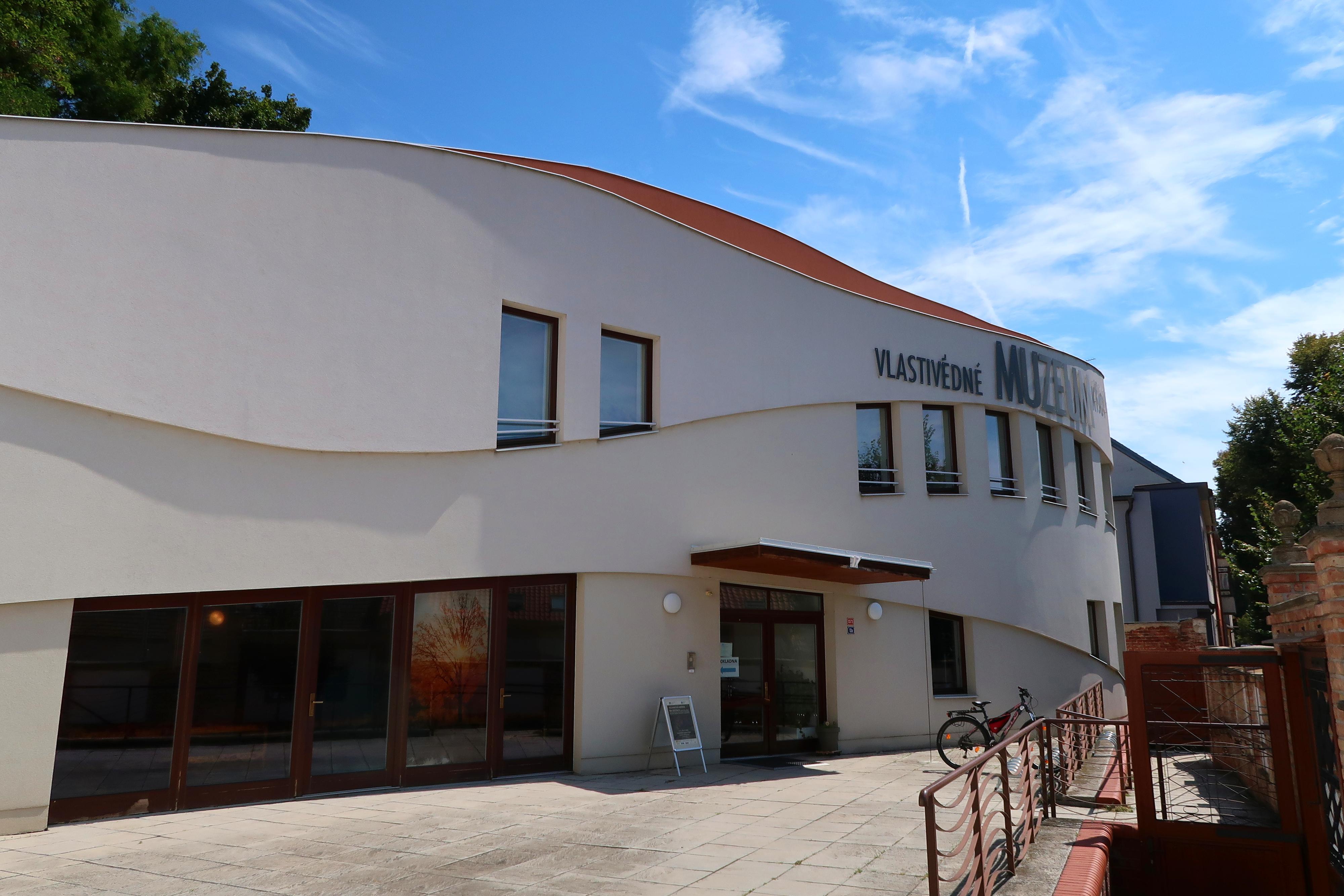 Knihovna Vlastivědného muzea v Kyjově foto 6