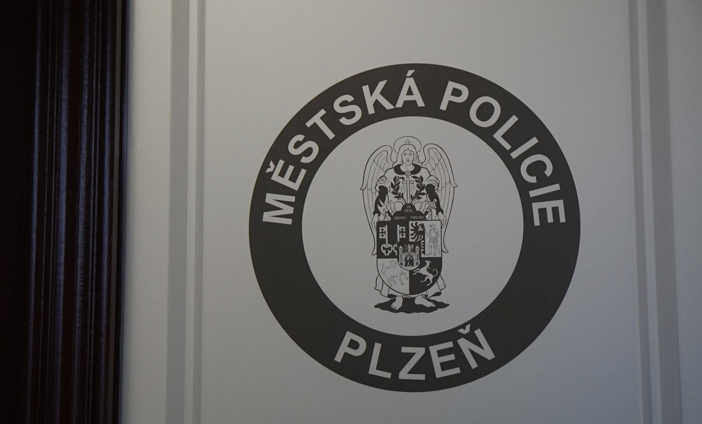 Městská policie Plzeň foto 3